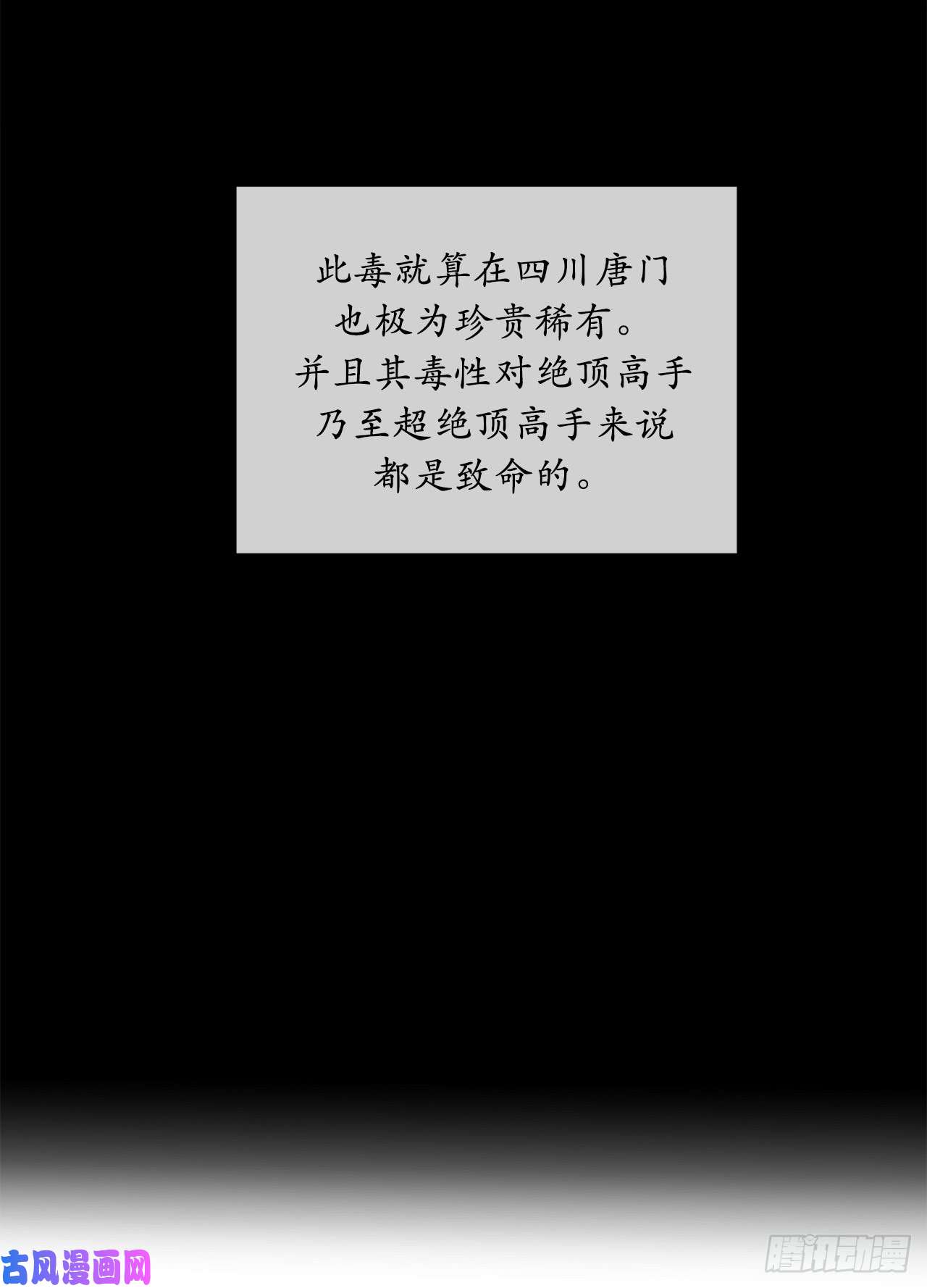废柴重生之我要当大佬60.纠缠不清
