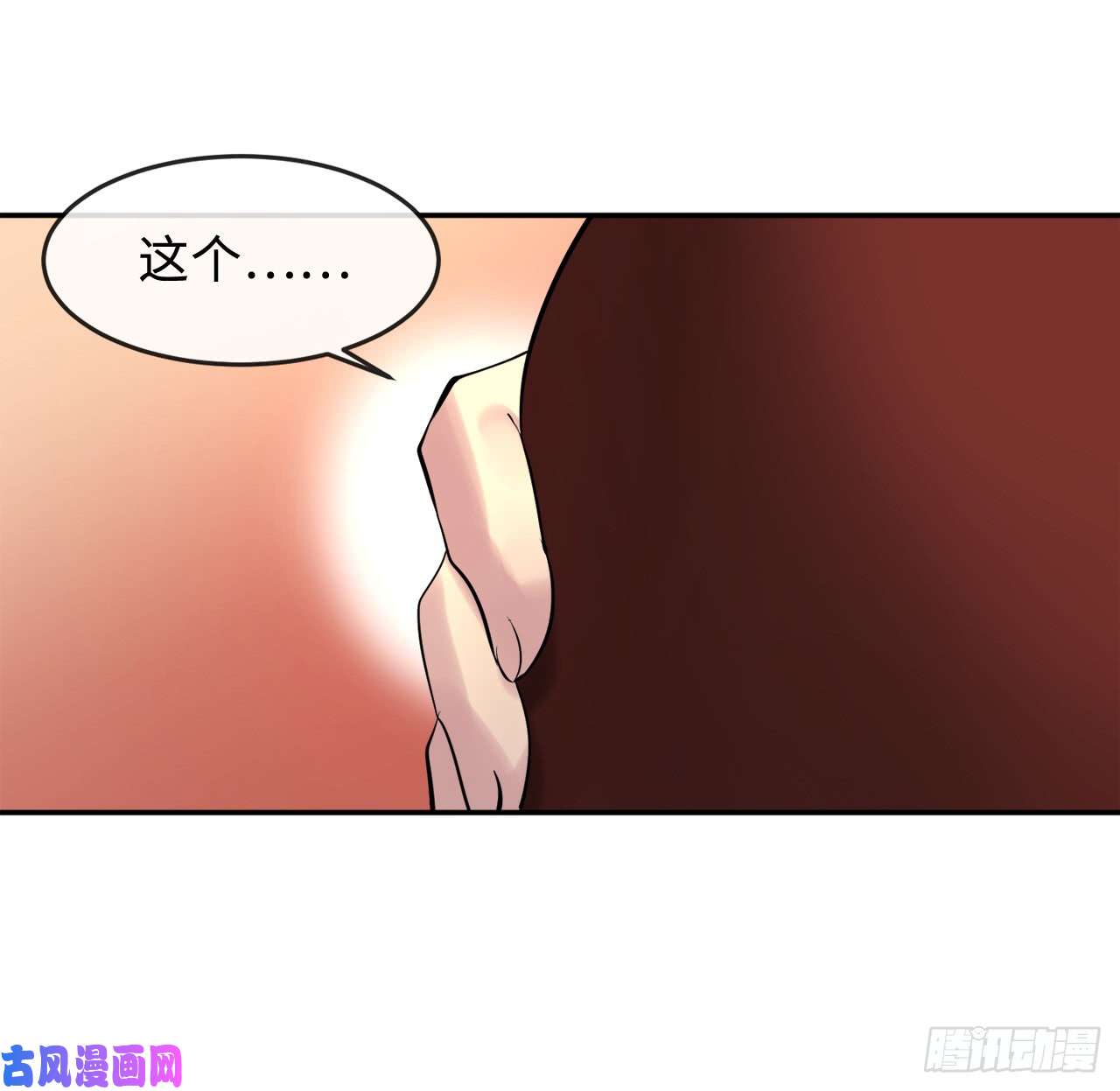 废柴重生之我要当大佬60.纠缠不清
