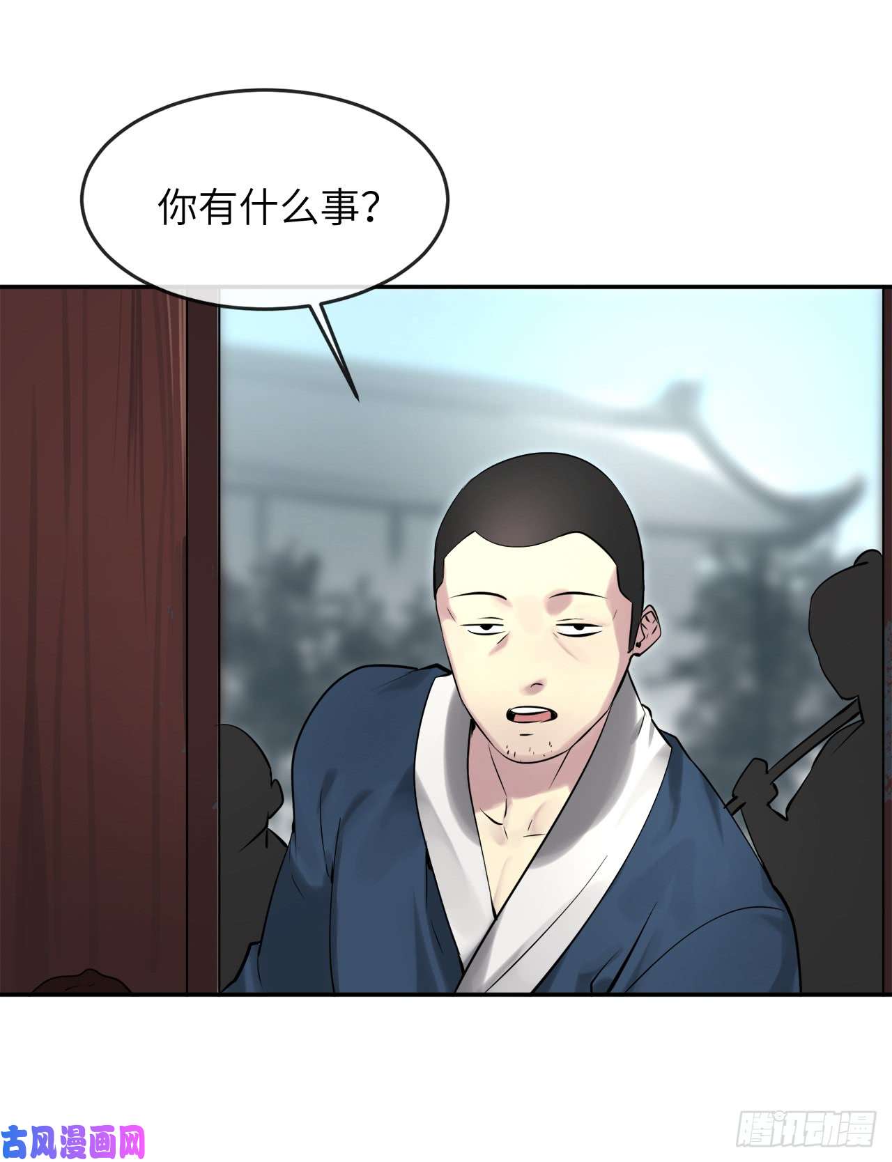 废柴重生之我要当大佬61.收买剑魔