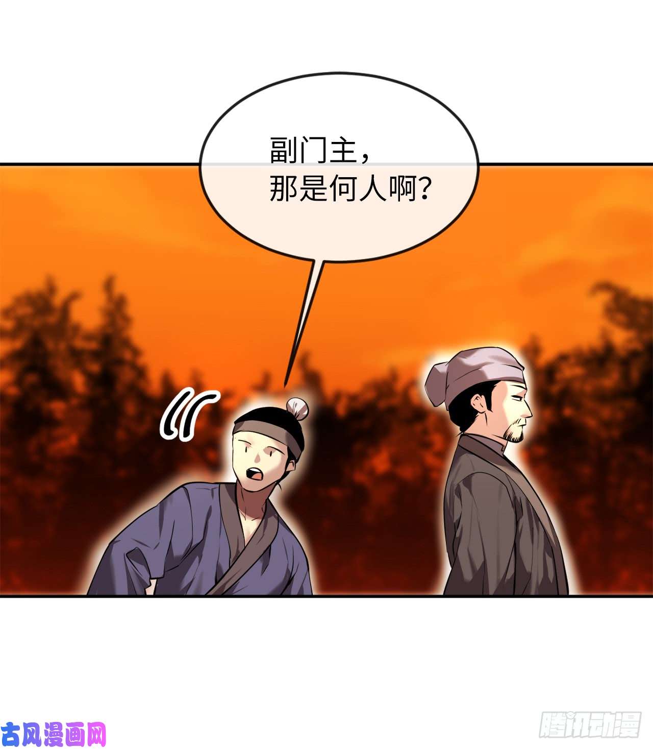 废柴重生之我要当大佬64.众望所归