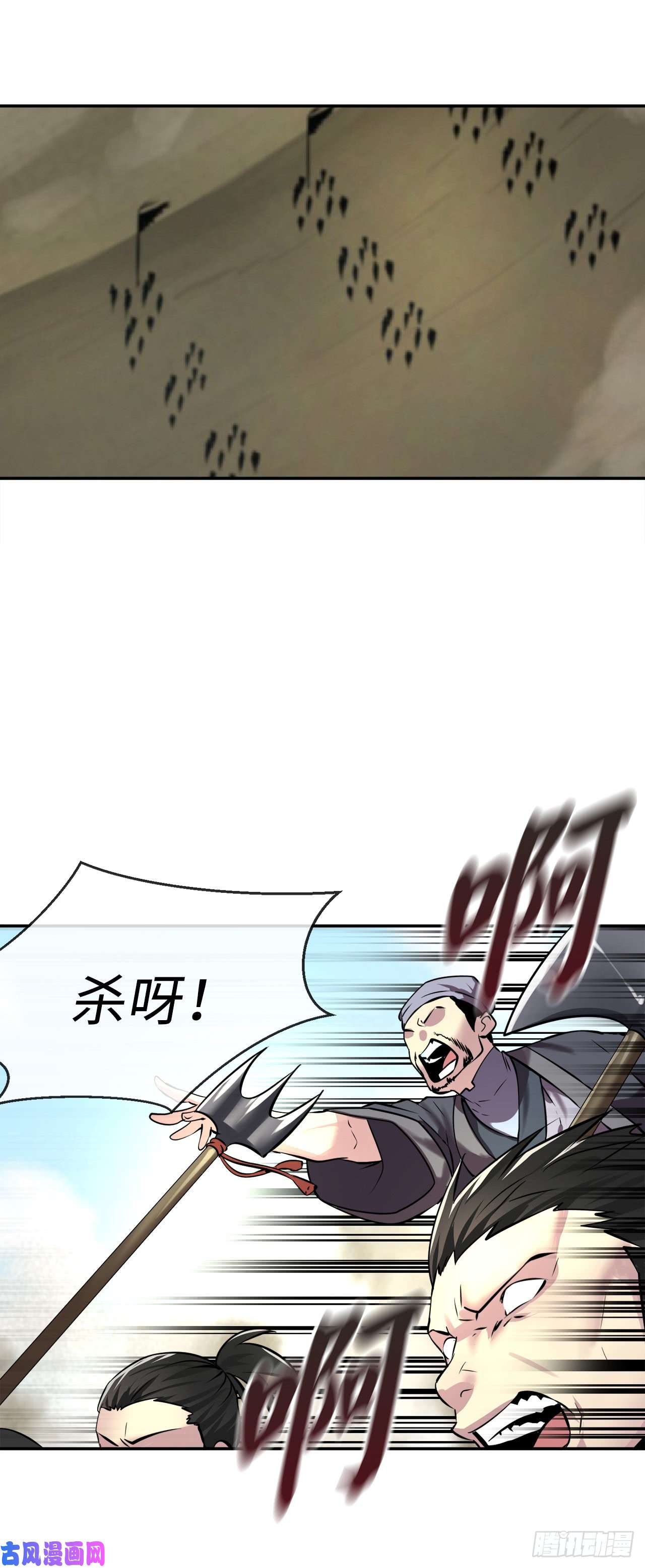 废柴重生之我要当大佬64.众望所归