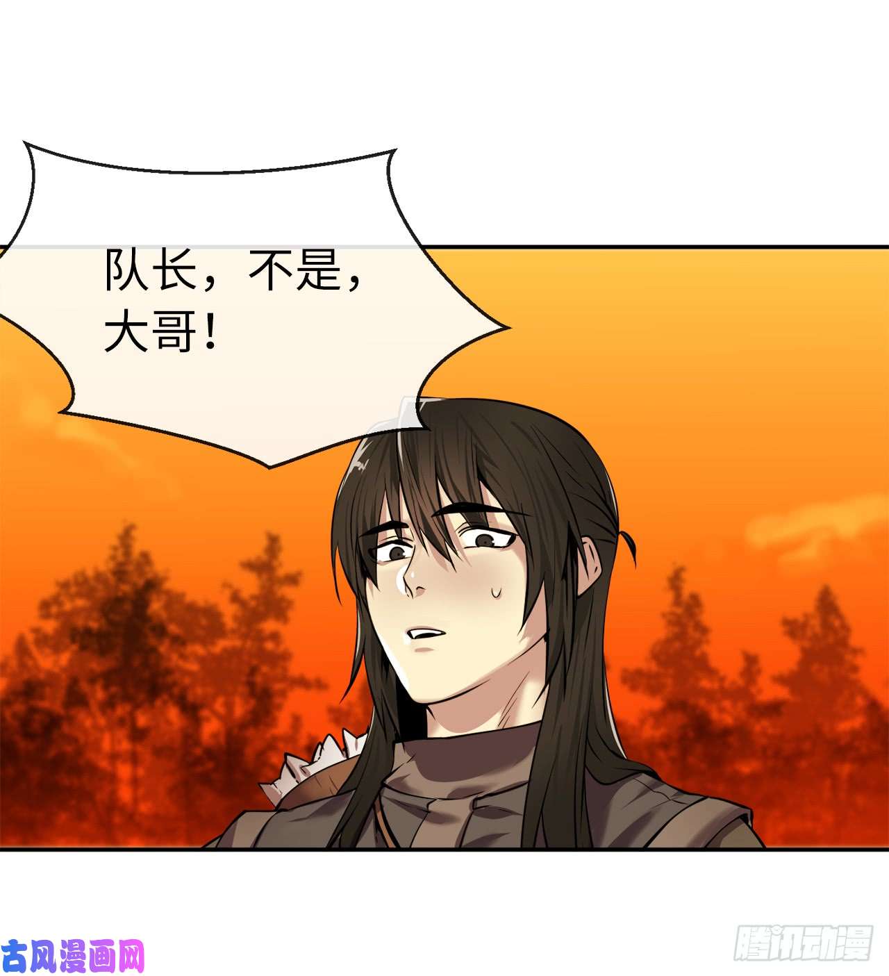 废柴重生之我要当大佬64.众望所归