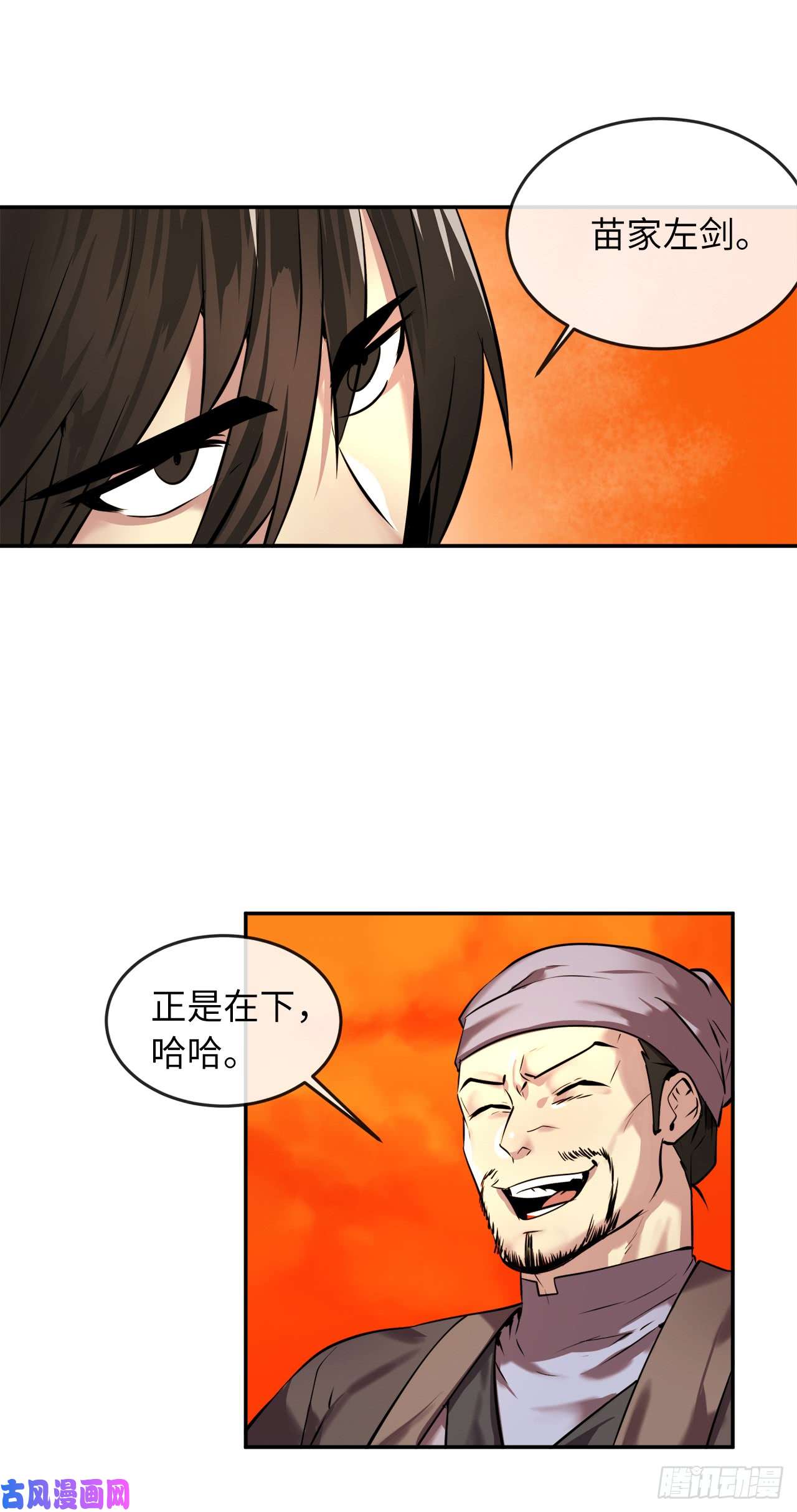 废柴重生之我要当大佬64.众望所归