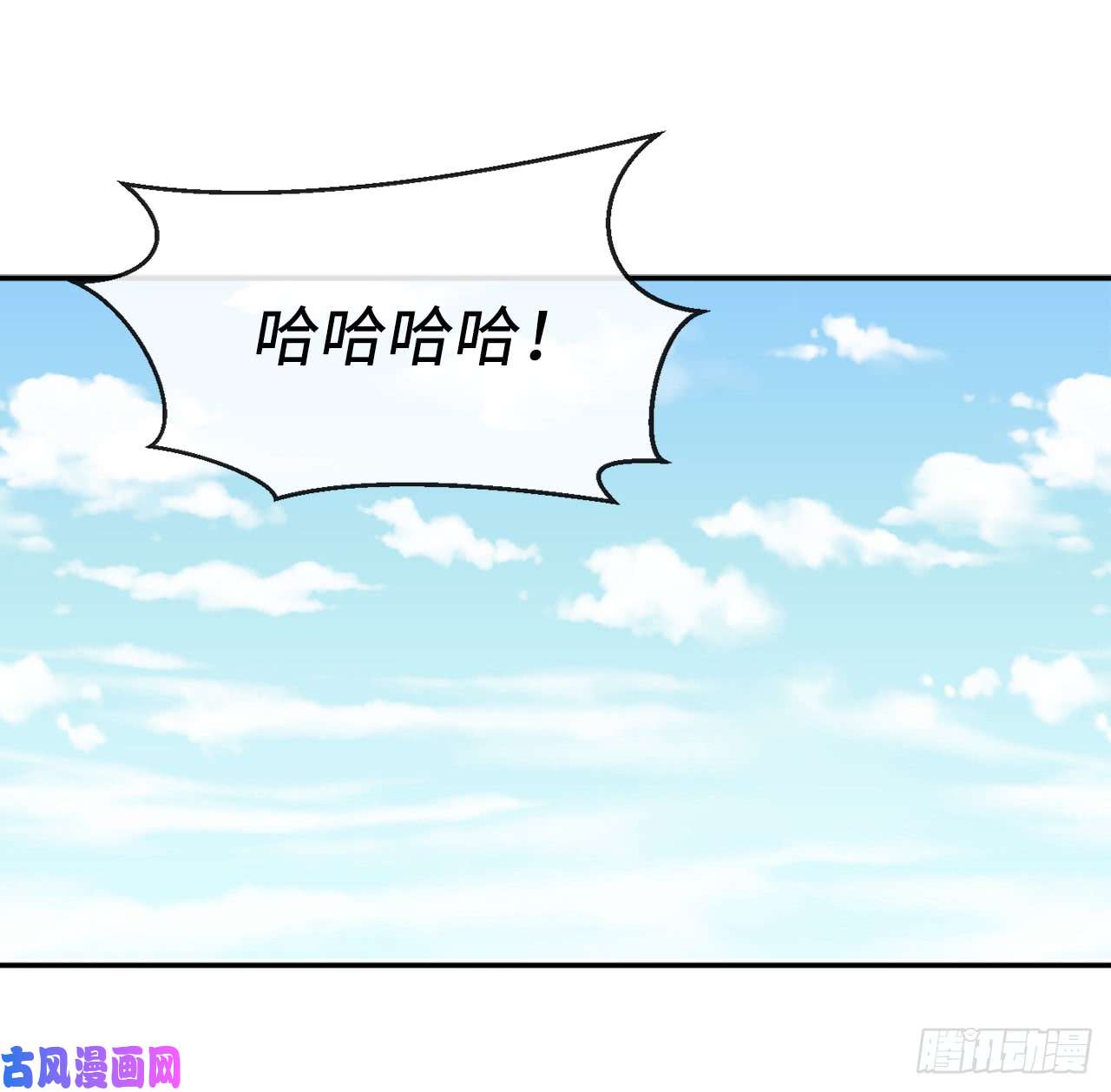 废柴重生之我要当大佬66.上门挑衅