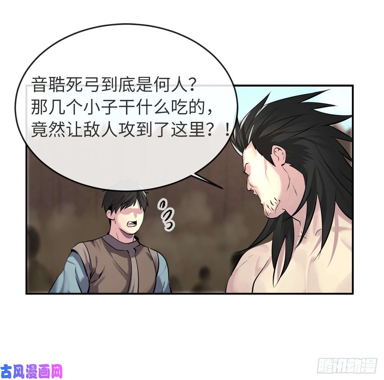 废柴重生之我要当大佬66.上门挑衅