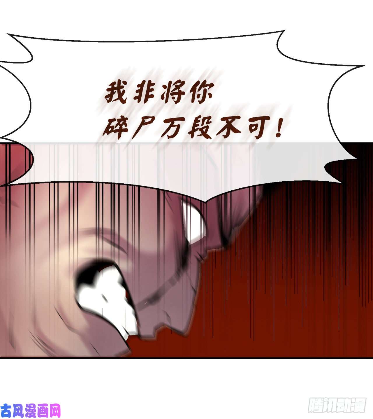 废柴重生之我要当大佬66.上门挑衅