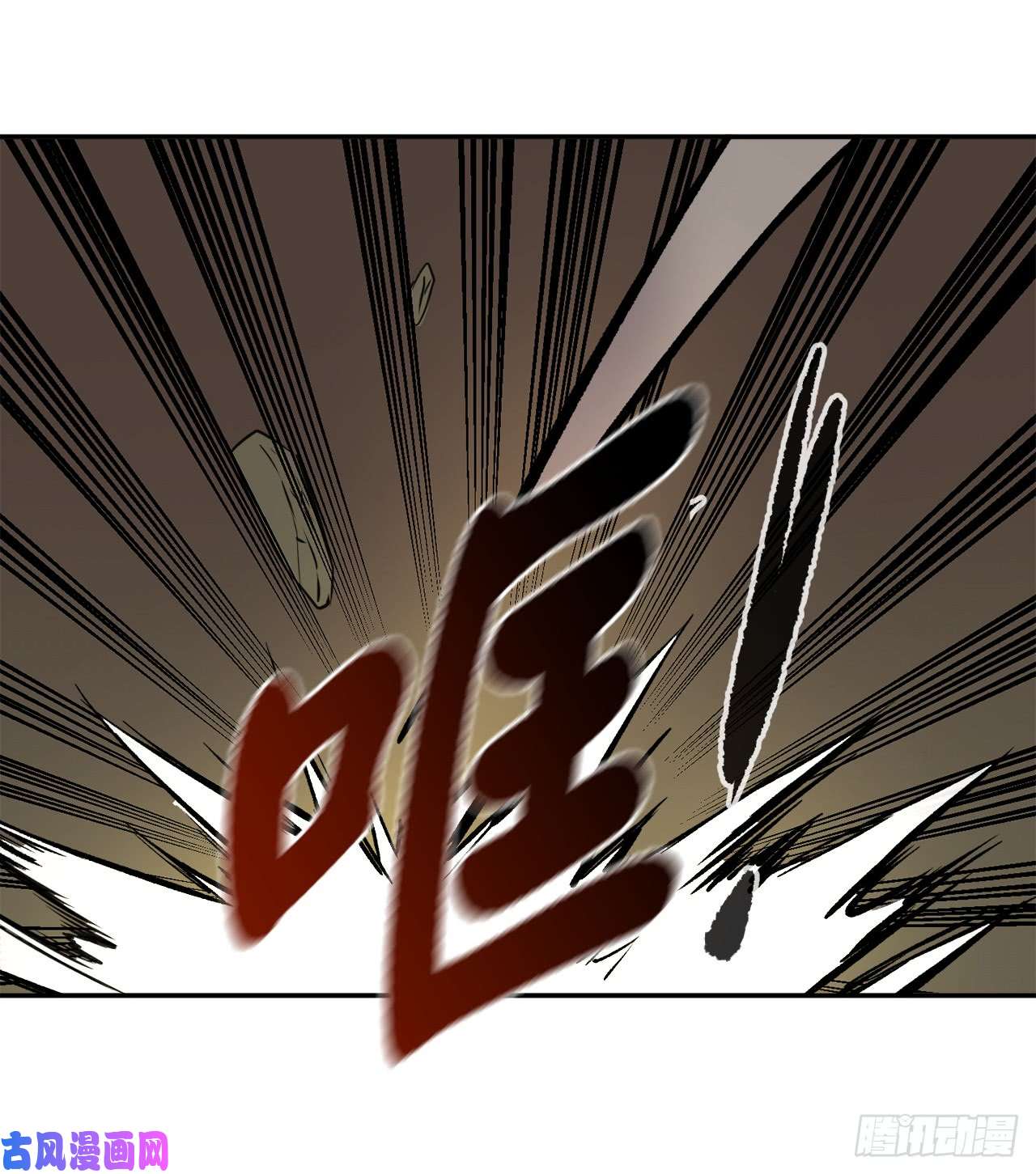 废柴重生之我要当大佬66.上门挑衅