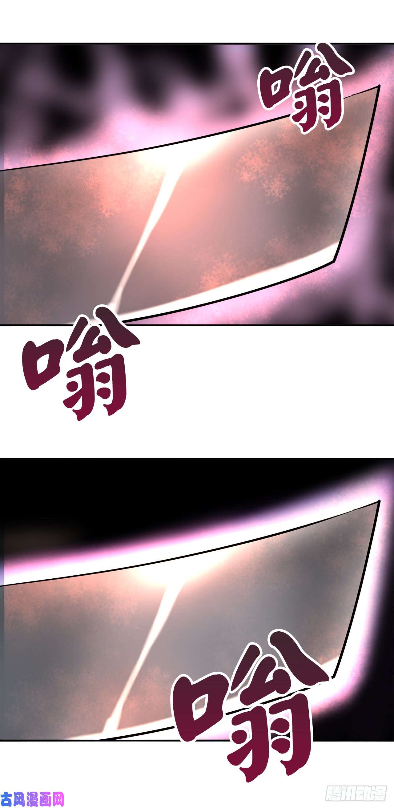 废柴重生之我要当大佬66.上门挑衅