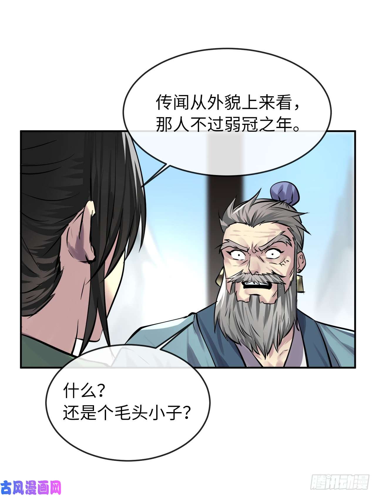 废柴重生之我要当大佬68.妙手话春