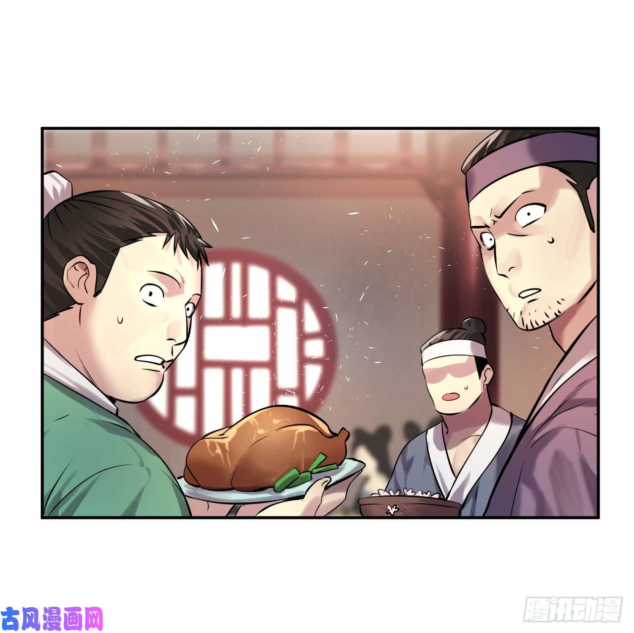 废柴重生之我要当大佬68.妙手话春