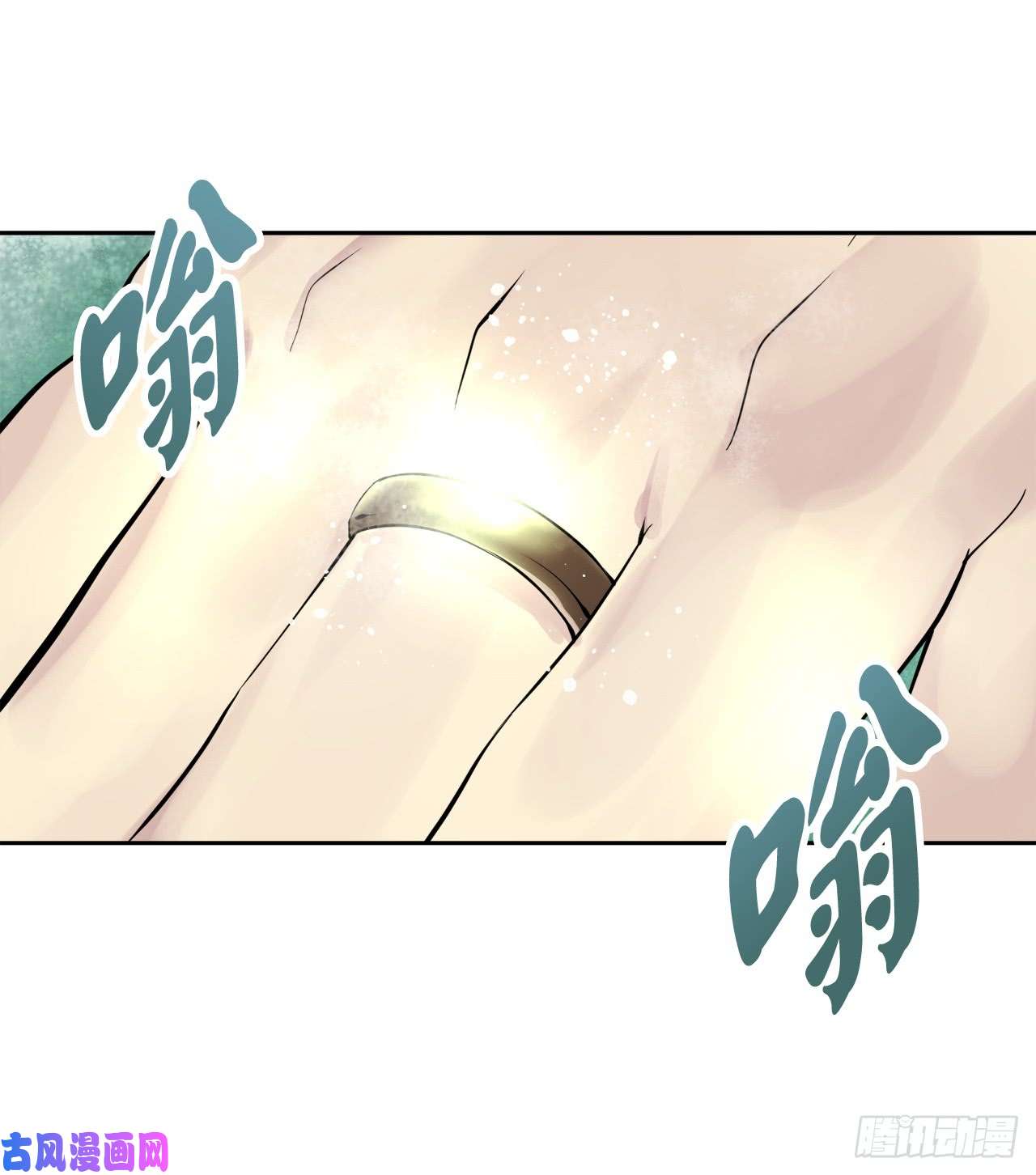 废柴重生之我要当大佬68.妙手话春