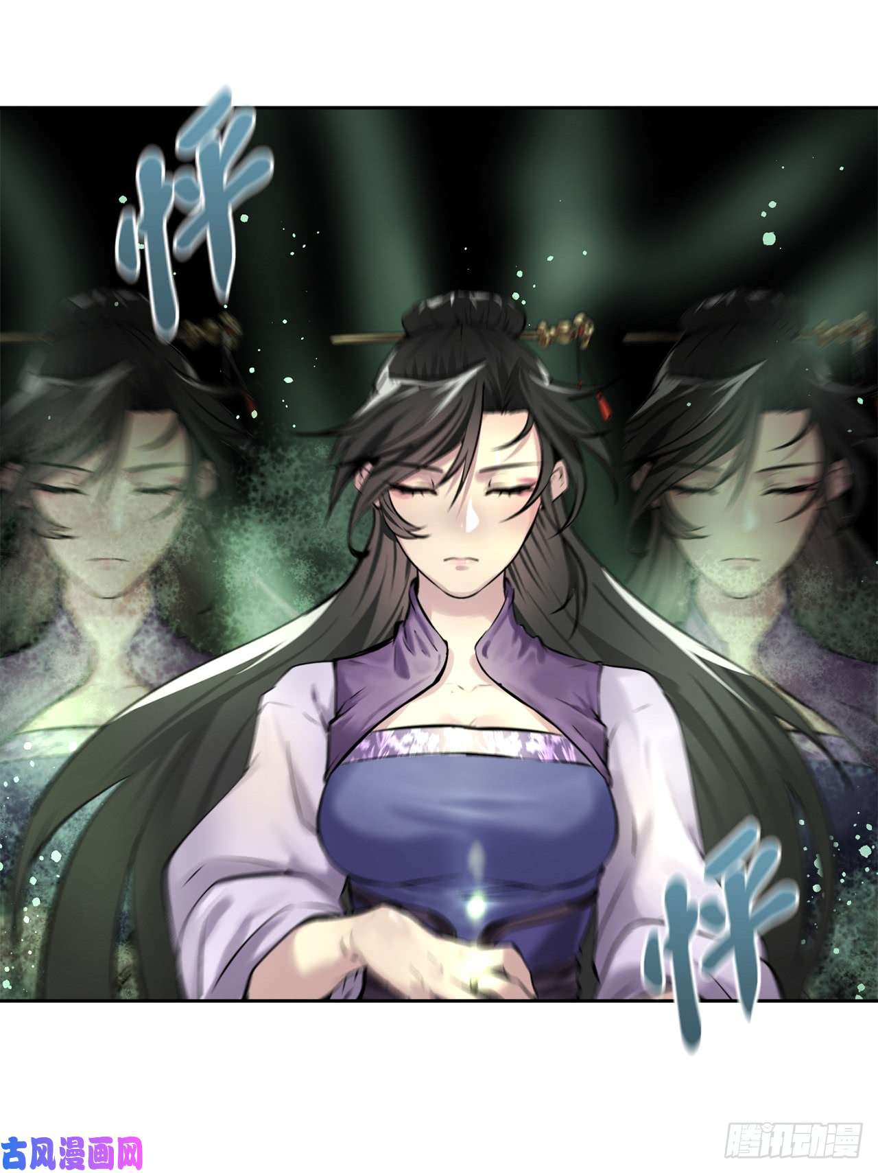 废柴重生之我要当大佬68.妙手话春