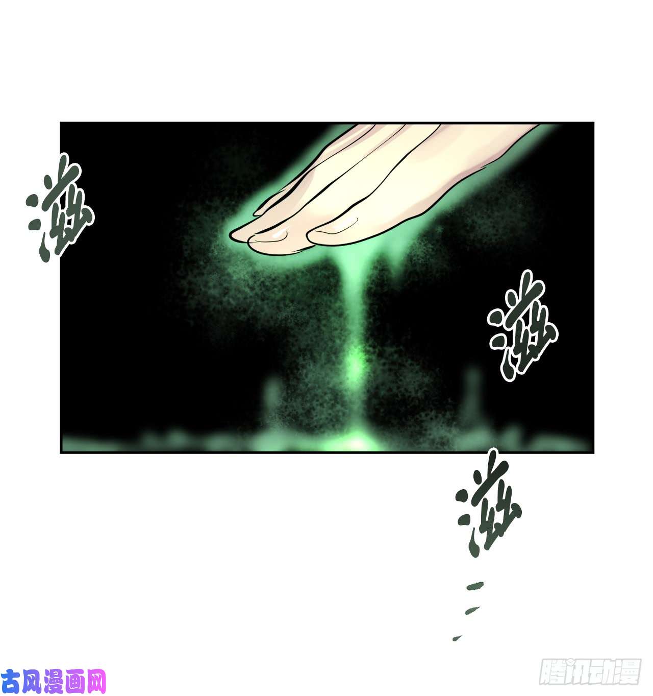废柴重生之我要当大佬68.妙手话春
