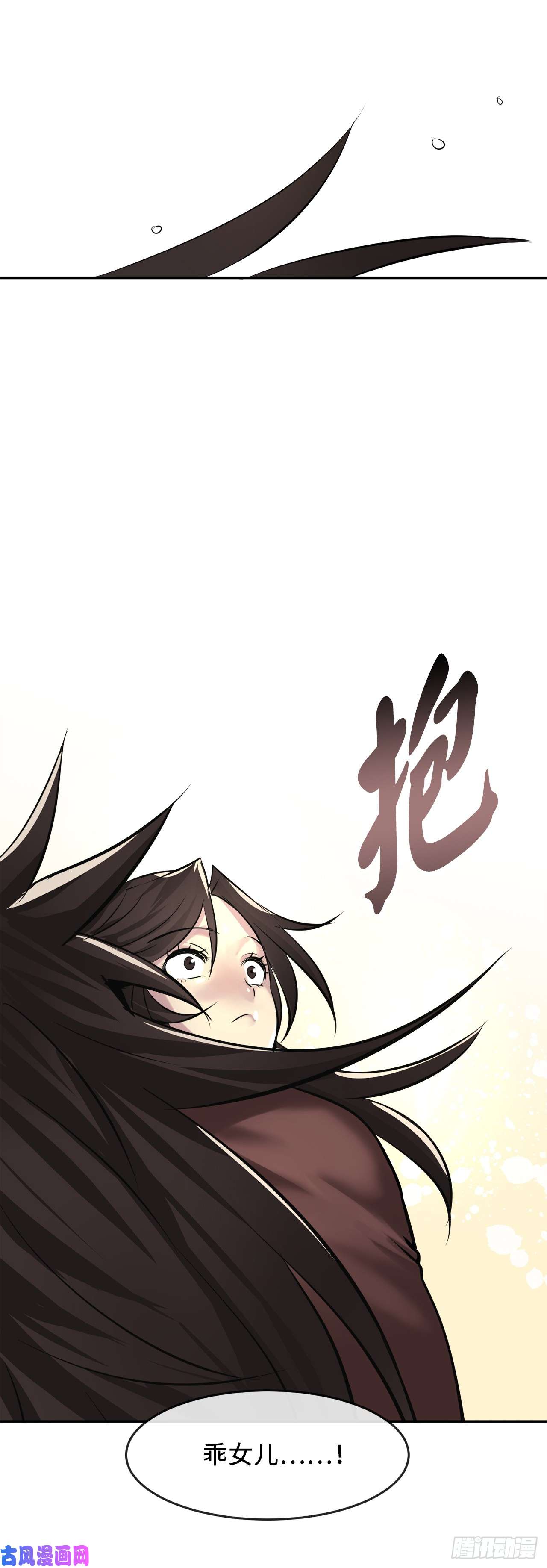 废柴重生之我要当大佬68.妙手话春