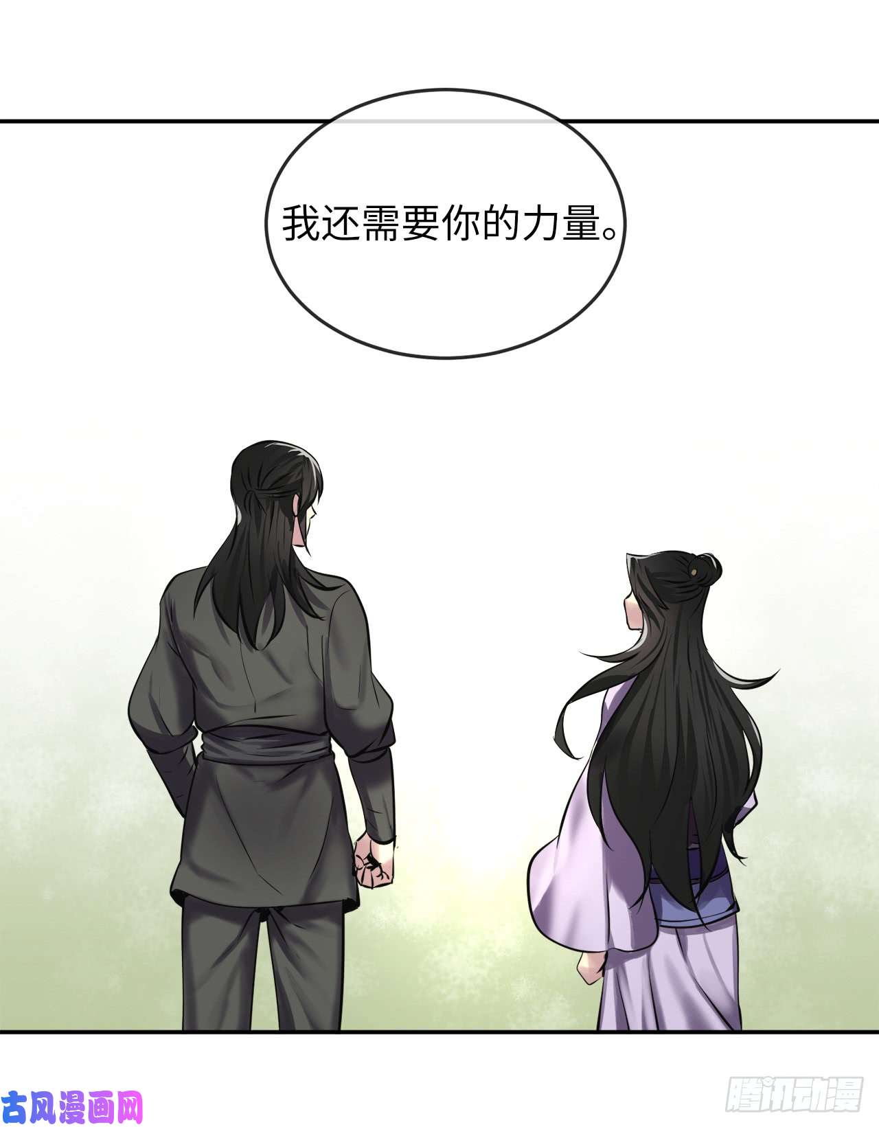 废柴重生之我要当大佬68.妙手话春