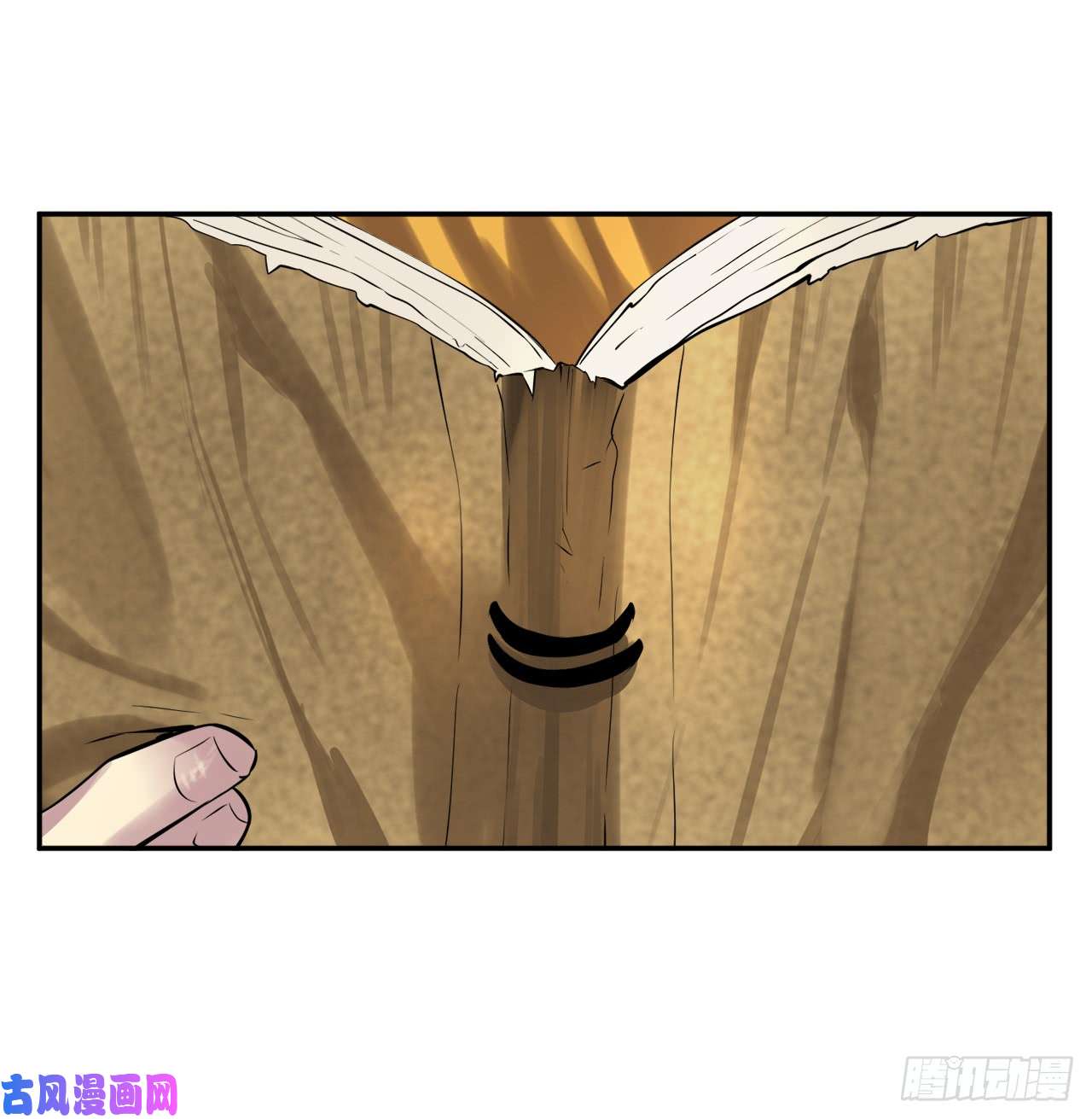 废柴重生之我要当大佬71.限定之战