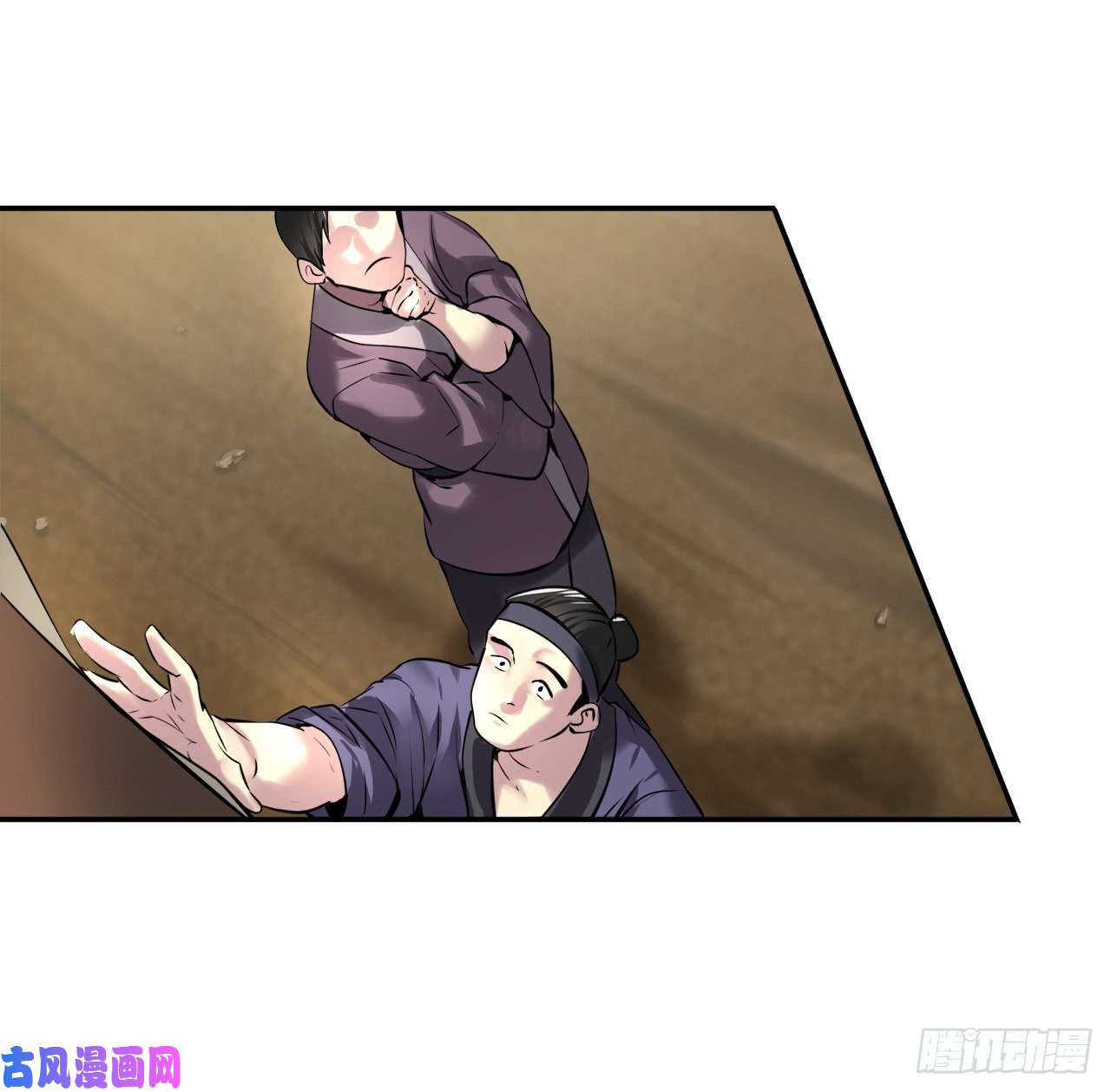 废柴重生之我要当大佬71.限定之战