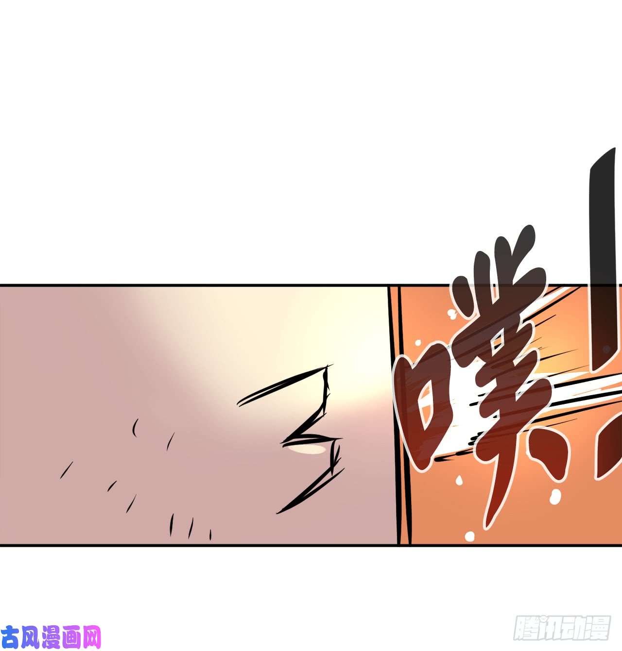 废柴重生之我要当大佬72.女中豪杰