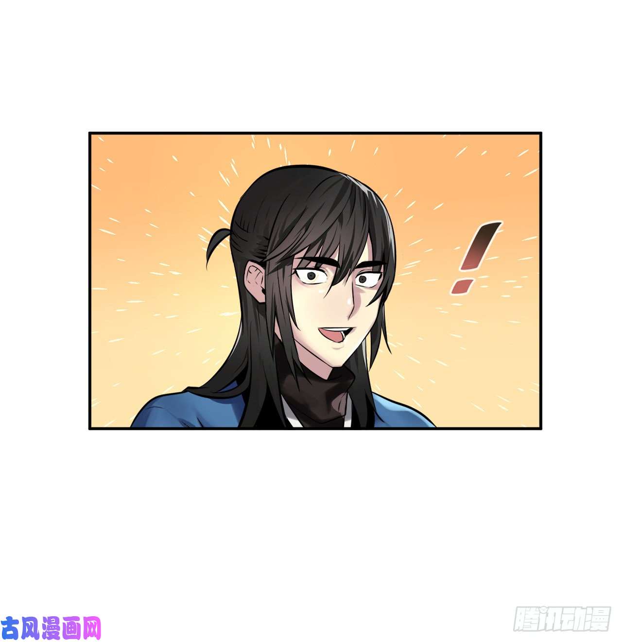 废柴重生之我要当大佬72.女中豪杰