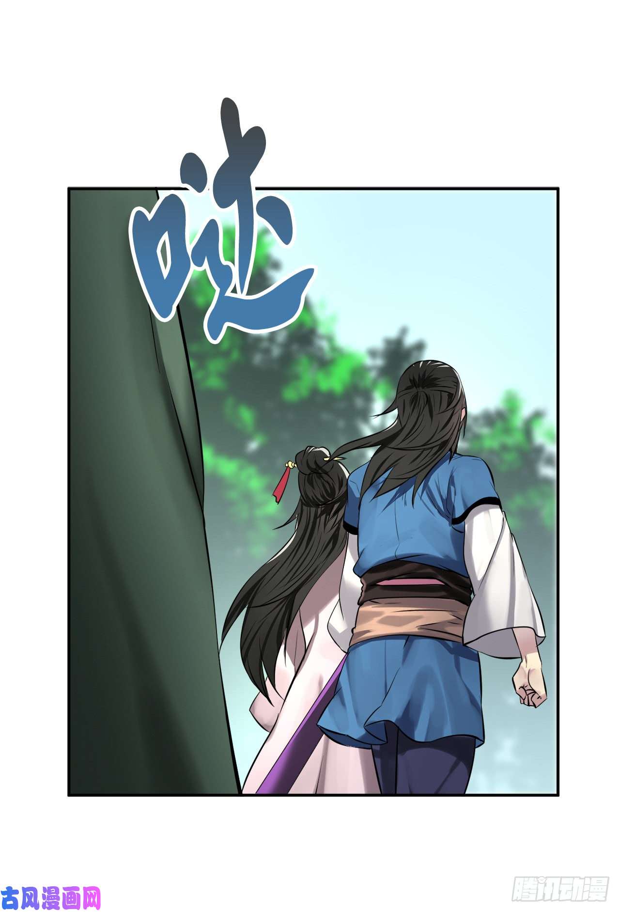 废柴重生之我要当大佬72.女中豪杰