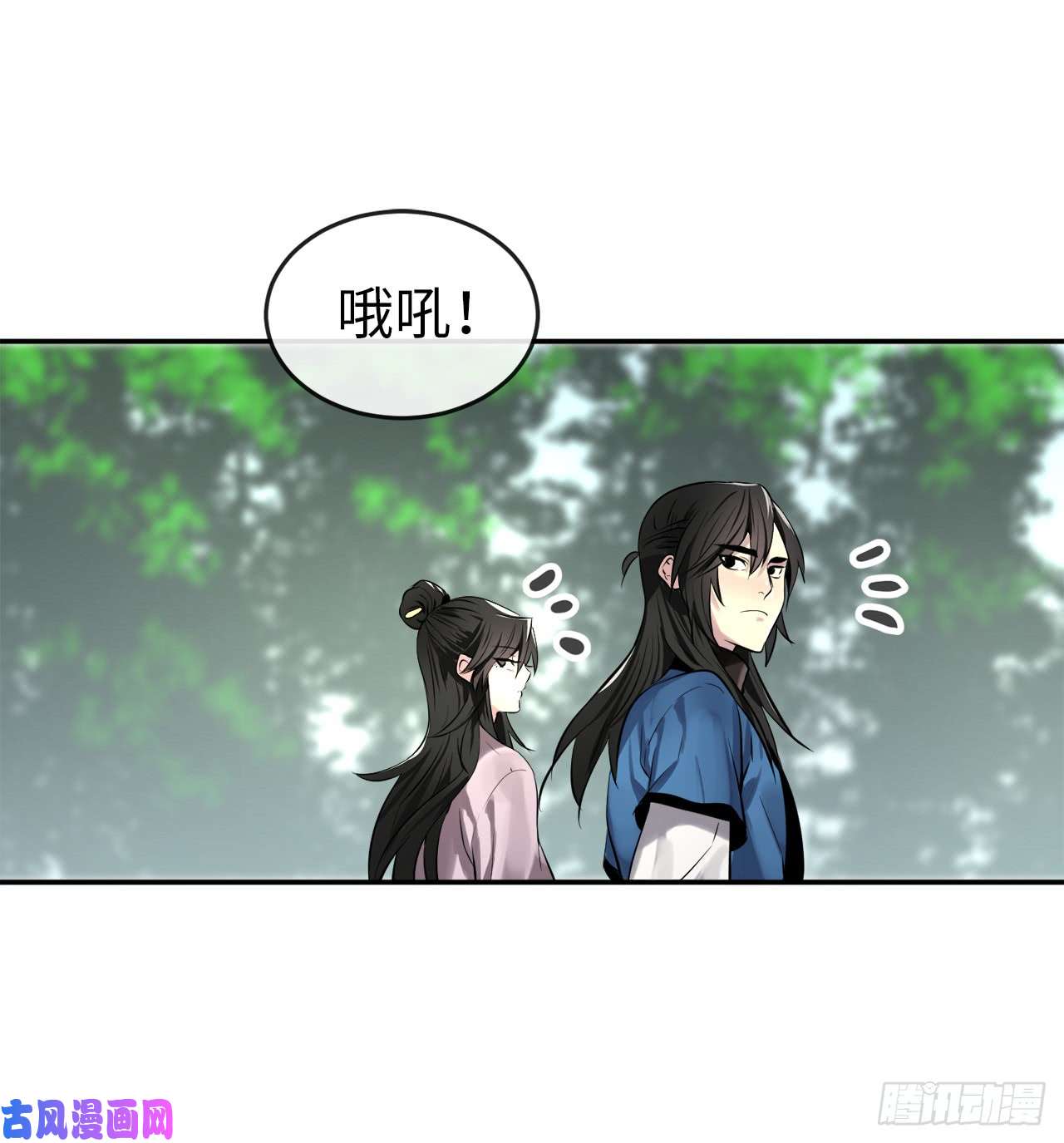 废柴重生之我要当大佬72.女中豪杰