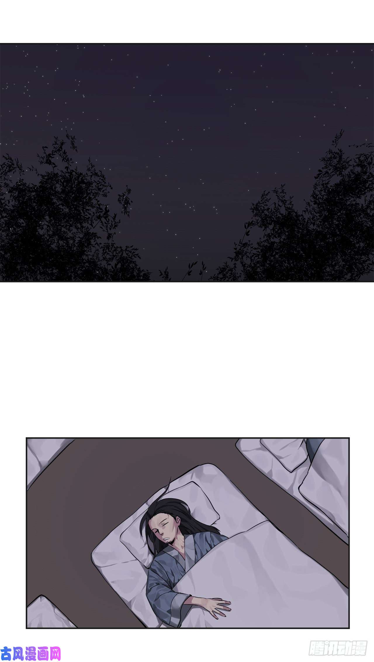 废柴重生之我要当大佬74.武林怪杰