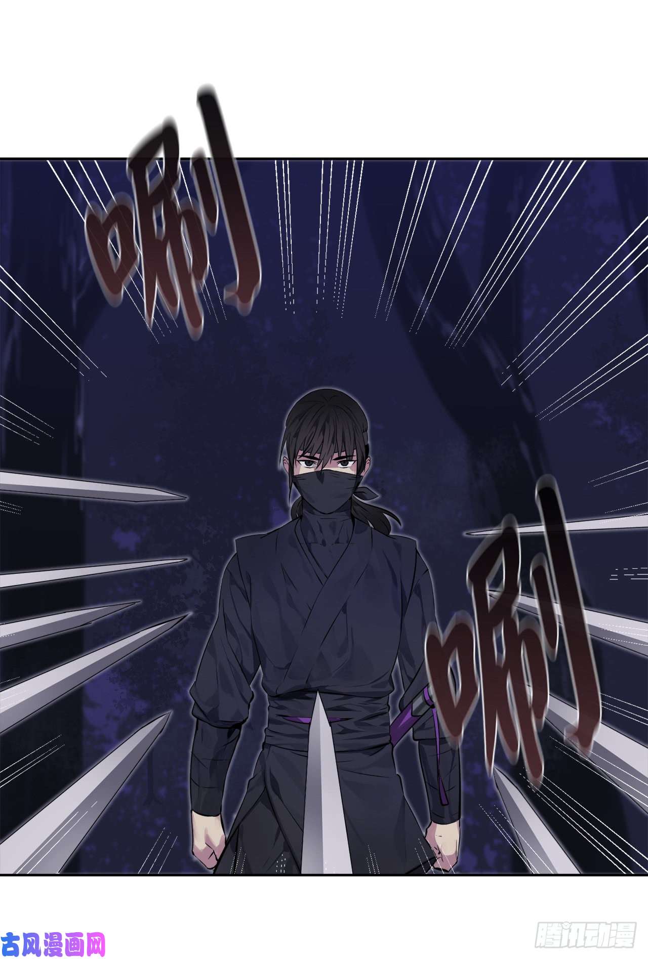 废柴重生之我要当大佬74.武林怪杰