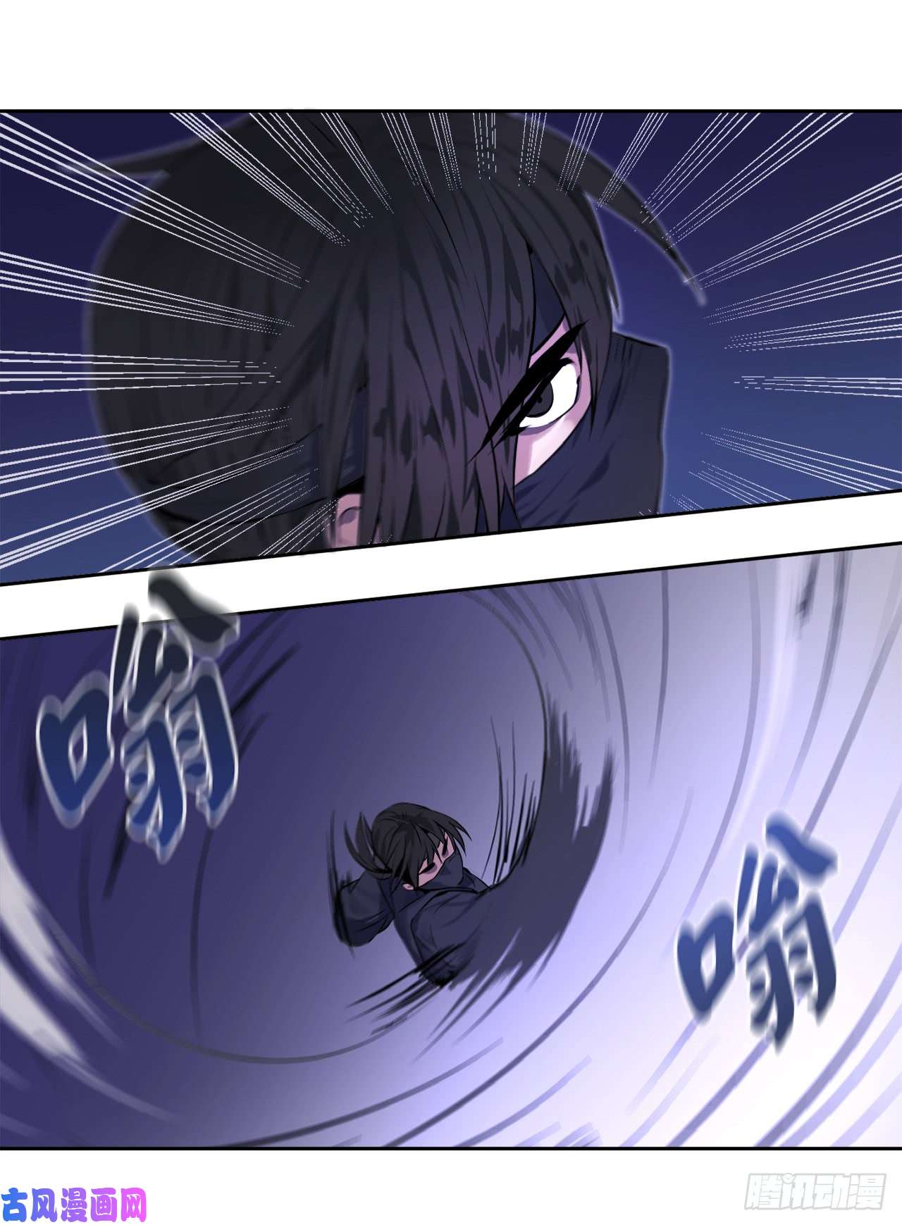 废柴重生之我要当大佬74.武林怪杰