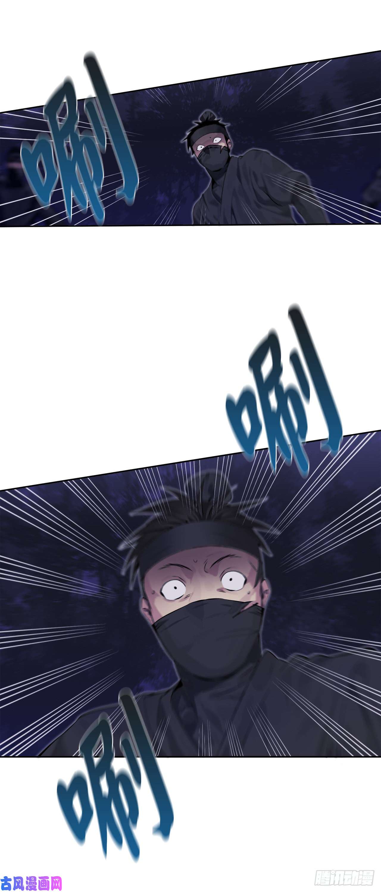 废柴重生之我要当大佬74.武林怪杰