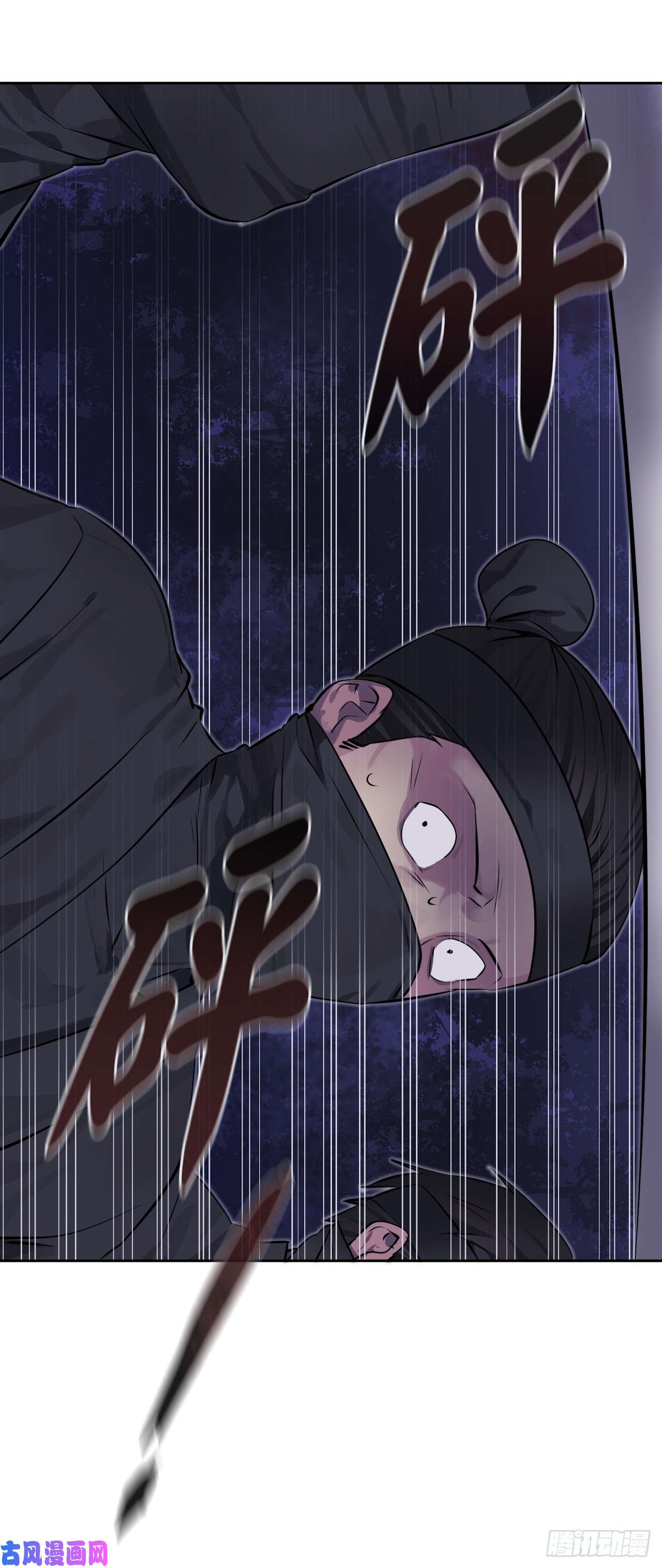 废柴重生之我要当大佬74.武林怪杰