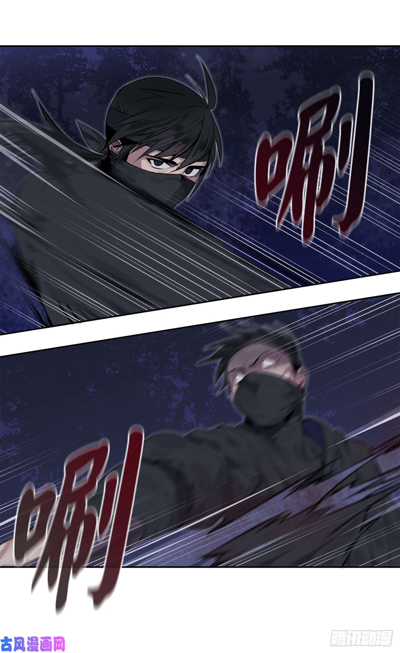 废柴重生之我要当大佬74.武林怪杰