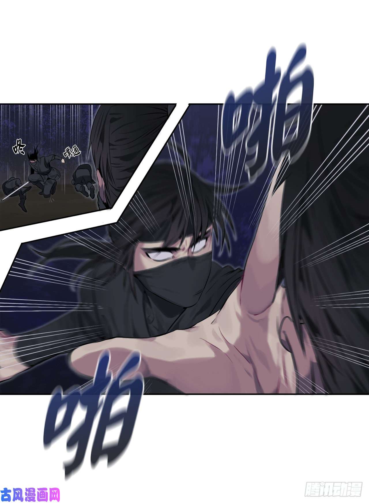 废柴重生之我要当大佬74.武林怪杰