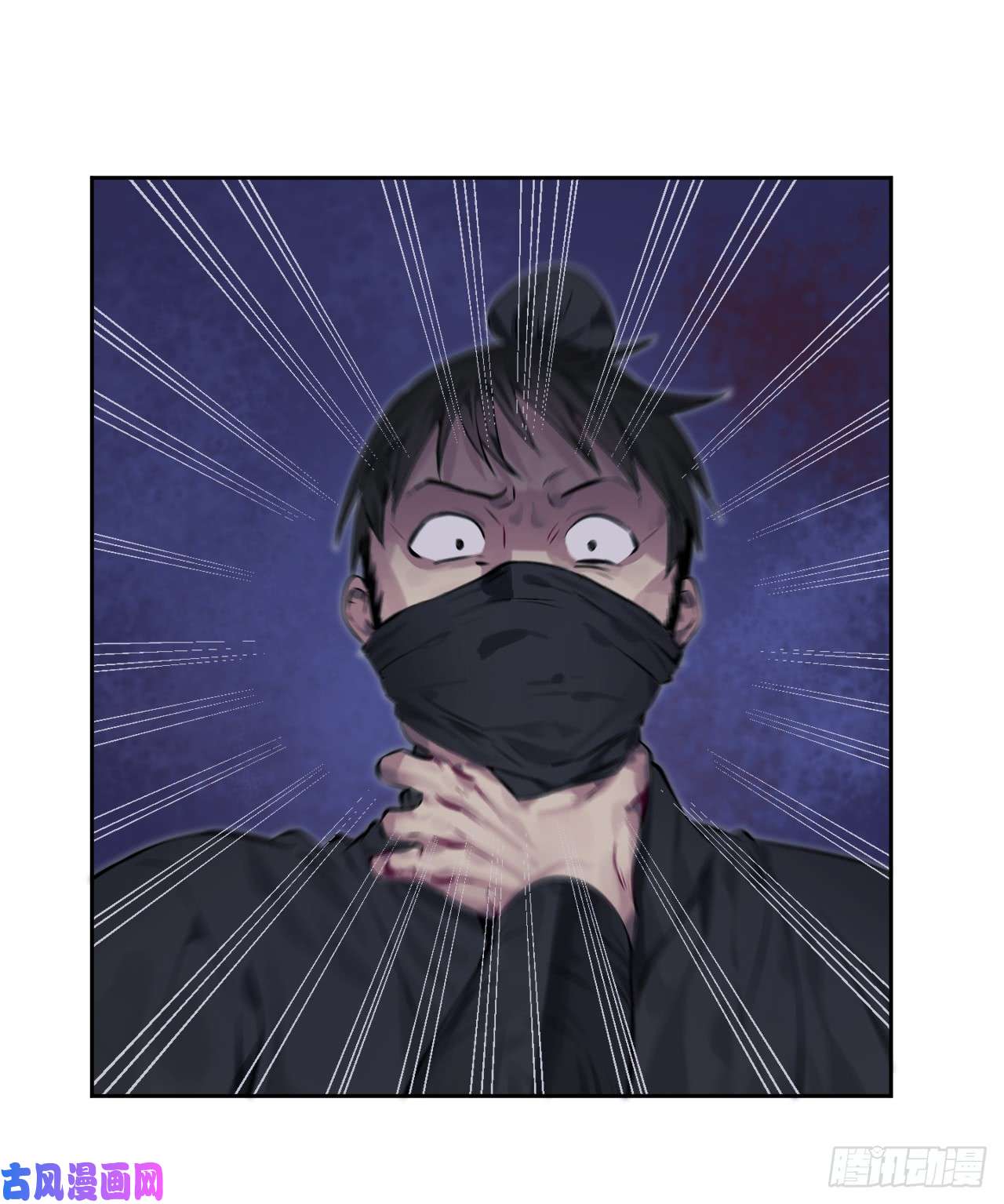 废柴重生之我要当大佬74.武林怪杰