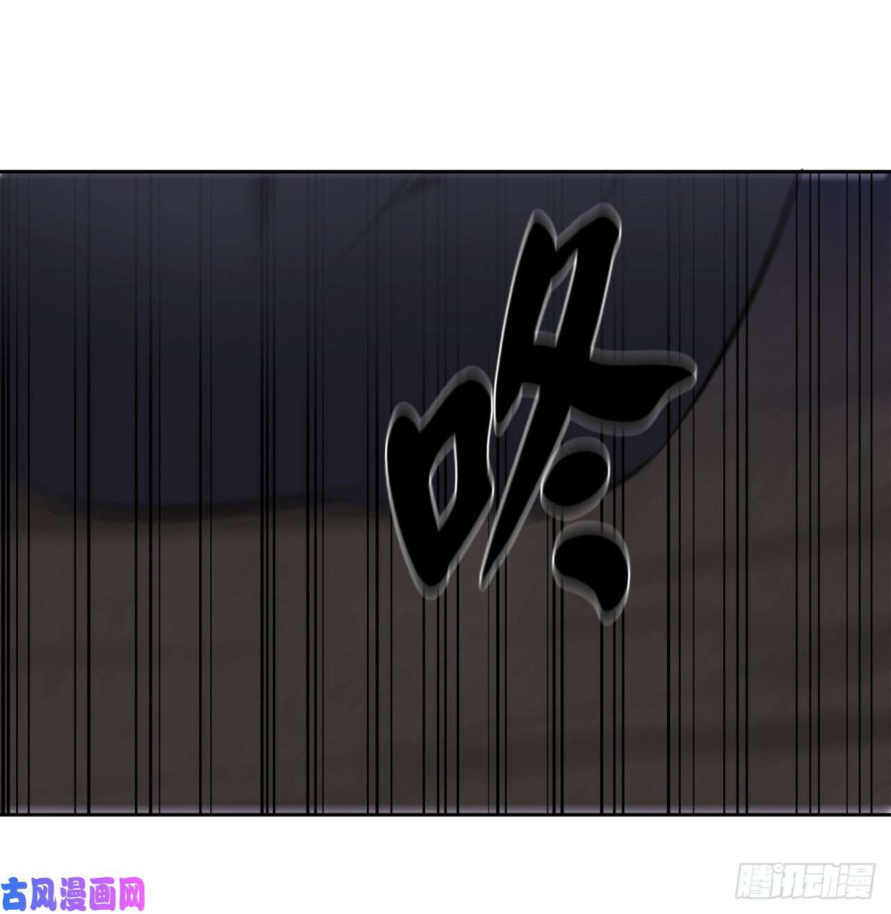 废柴重生之我要当大佬74.武林怪杰