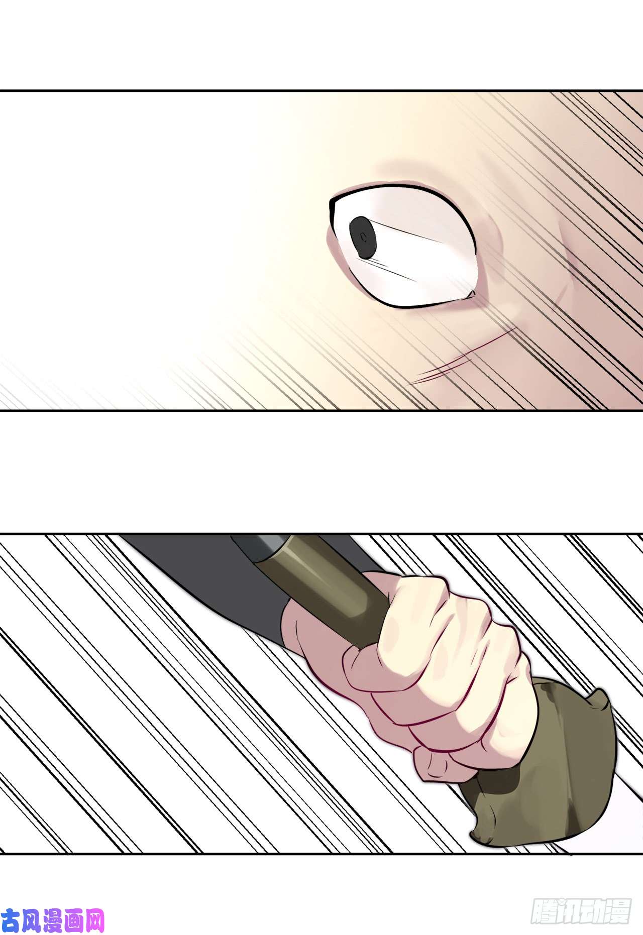 废柴重生之我要当大佬74.武林怪杰