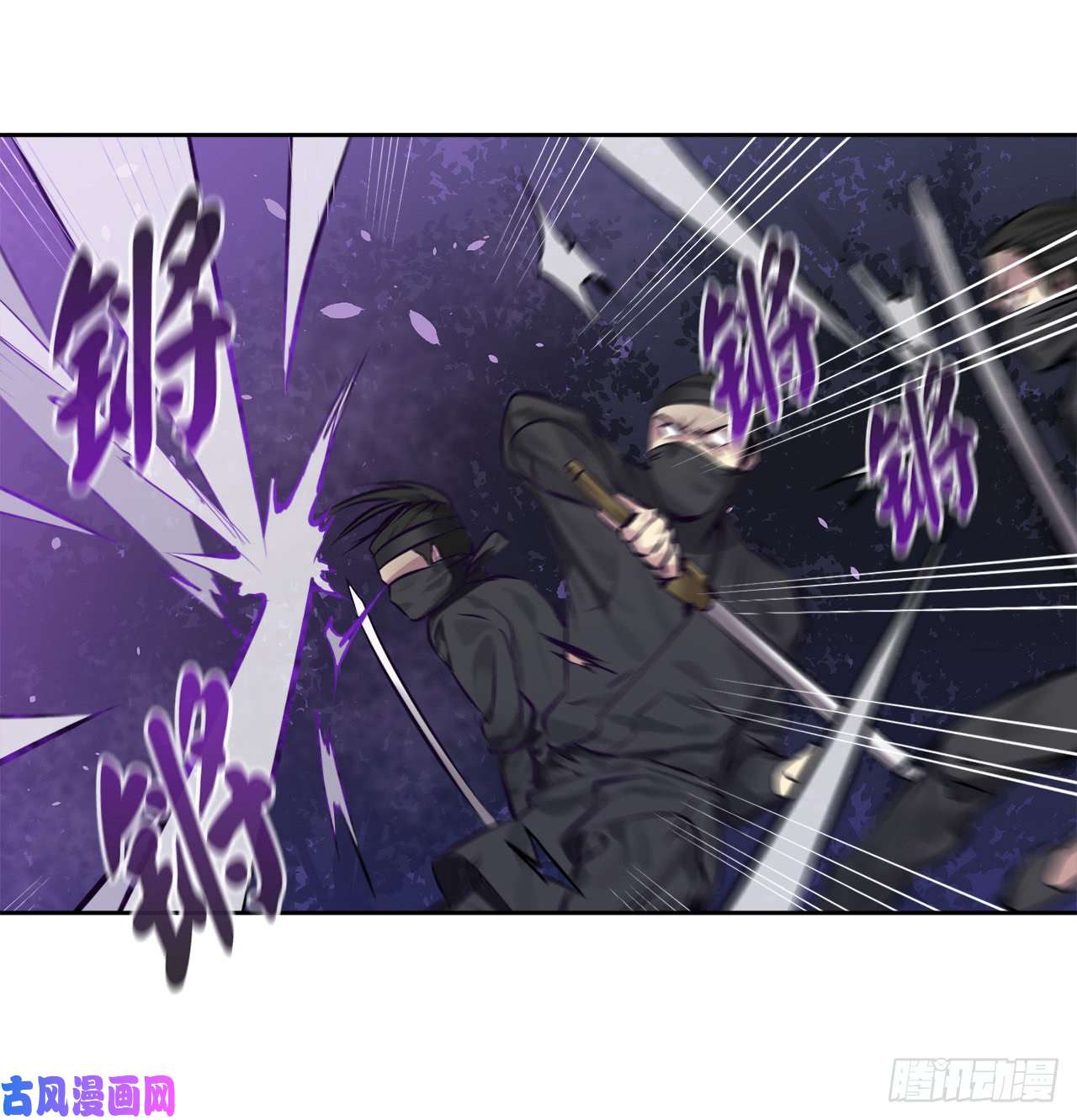 废柴重生之我要当大佬74.武林怪杰