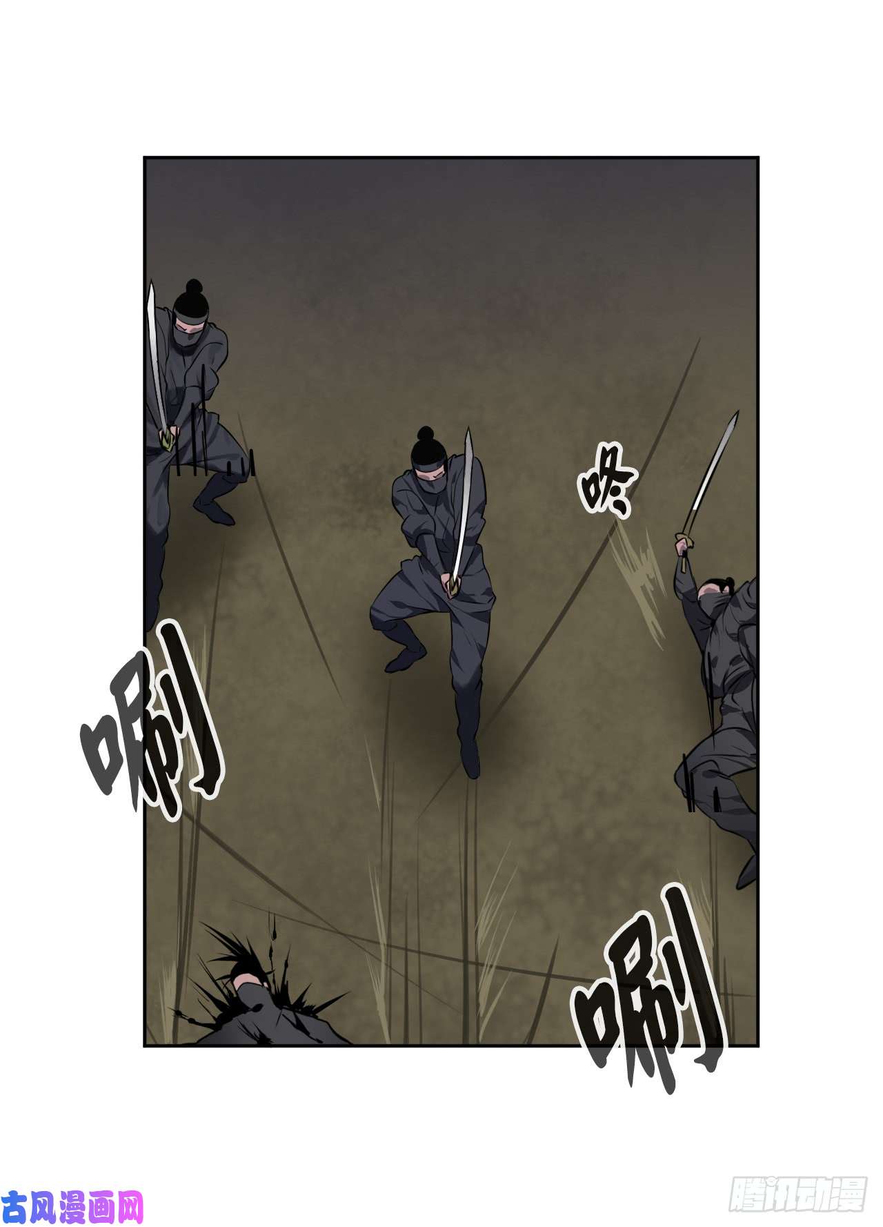 废柴重生之我要当大佬74.武林怪杰