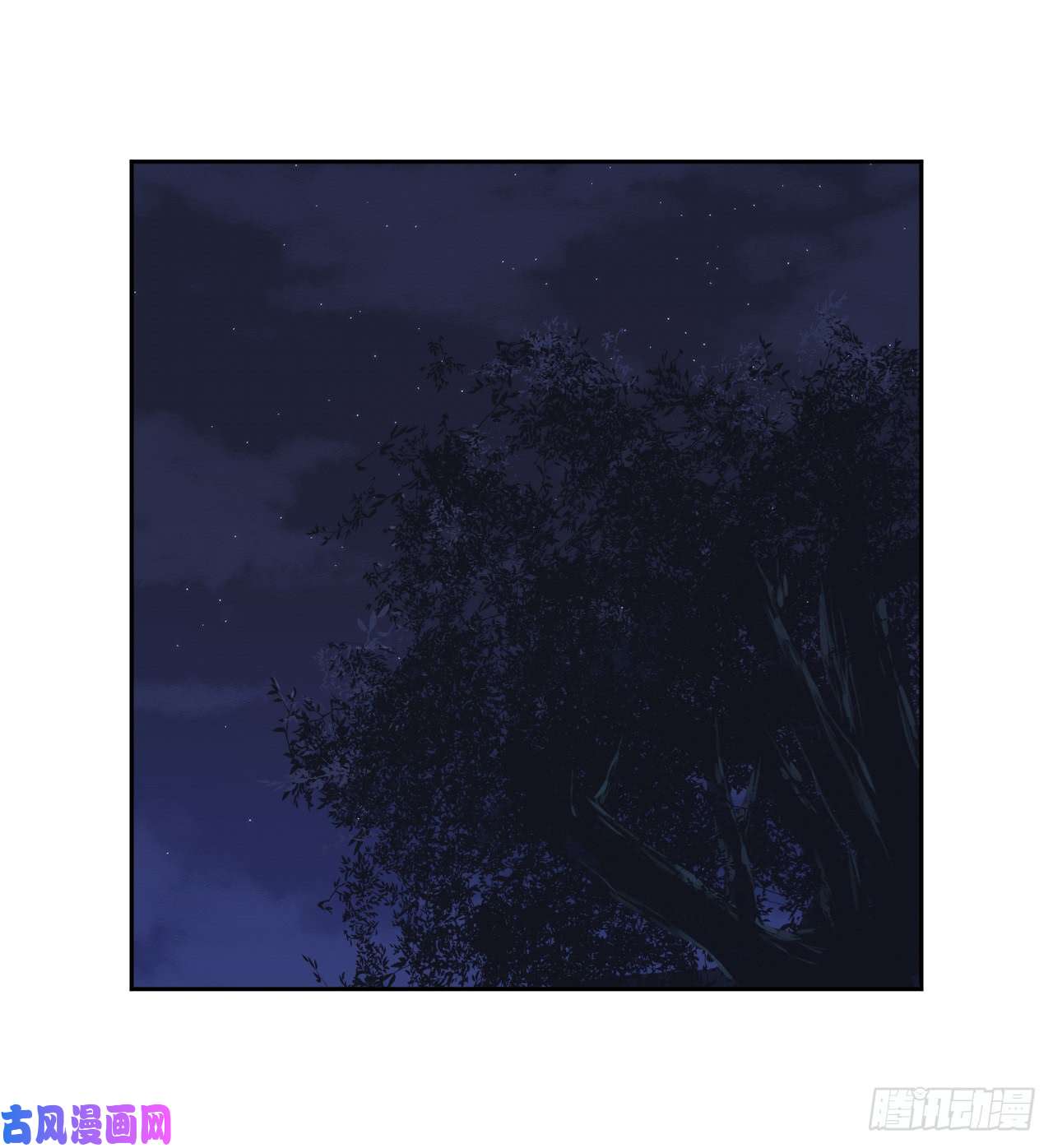 废柴重生之我要当大佬74.武林怪杰