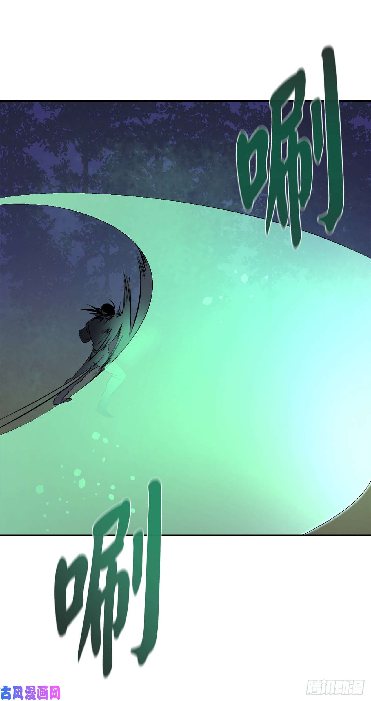 废柴重生之我要当大佬74.武林怪杰