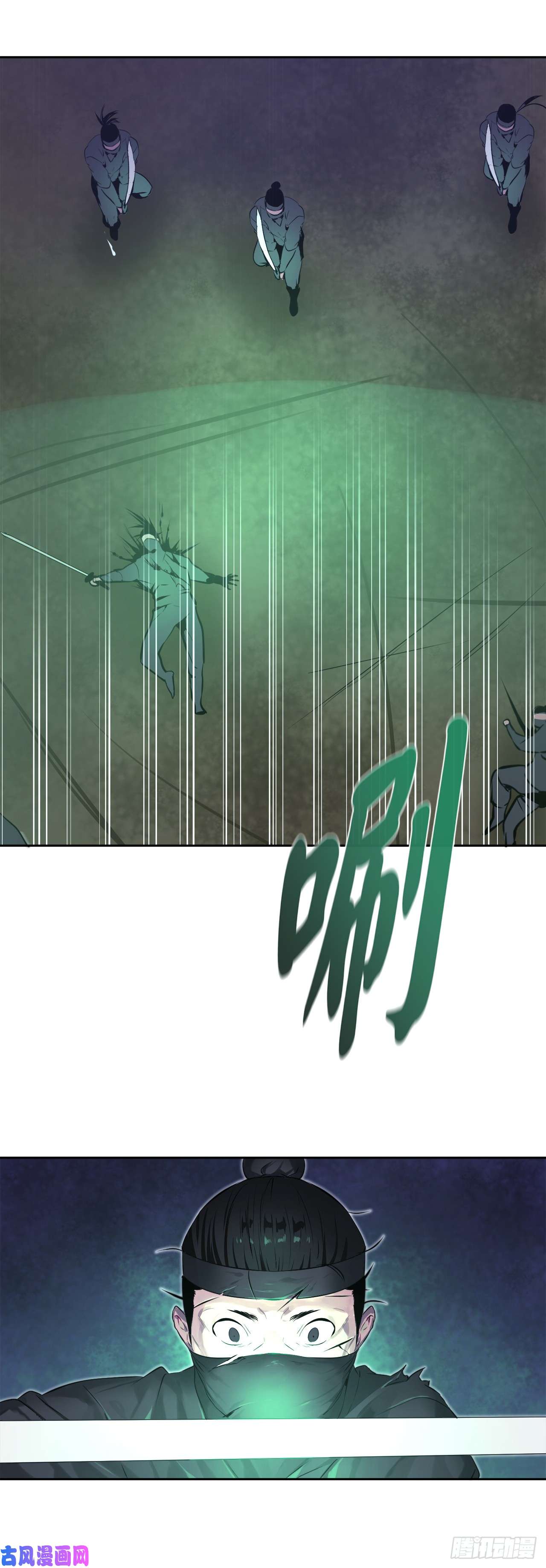 废柴重生之我要当大佬74.武林怪杰