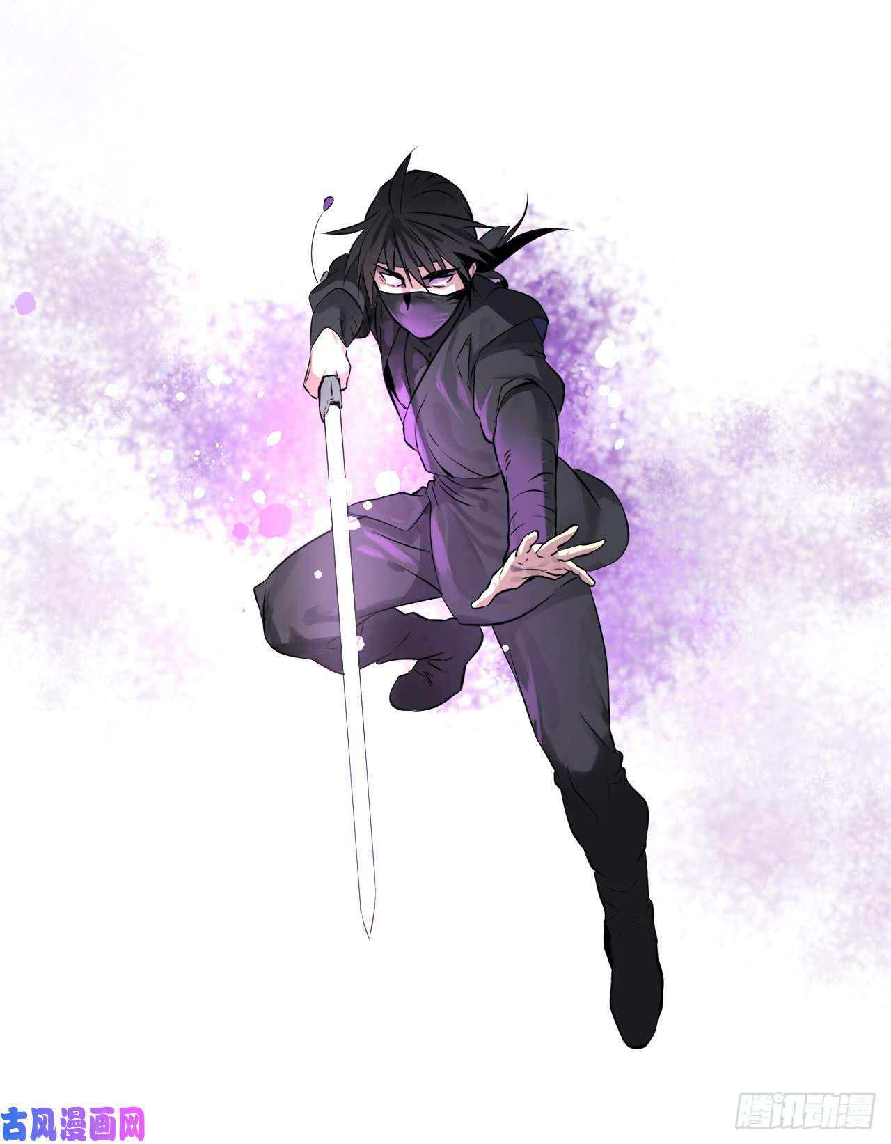 废柴重生之我要当大佬74.武林怪杰