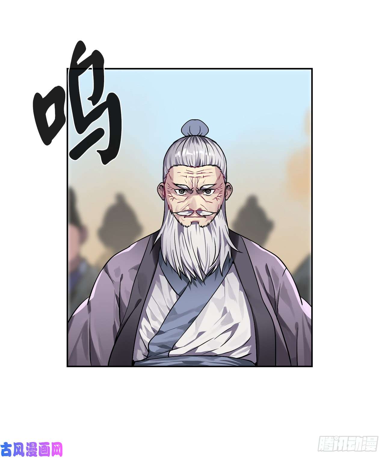 废柴重生之我要当大佬75.七剑战争