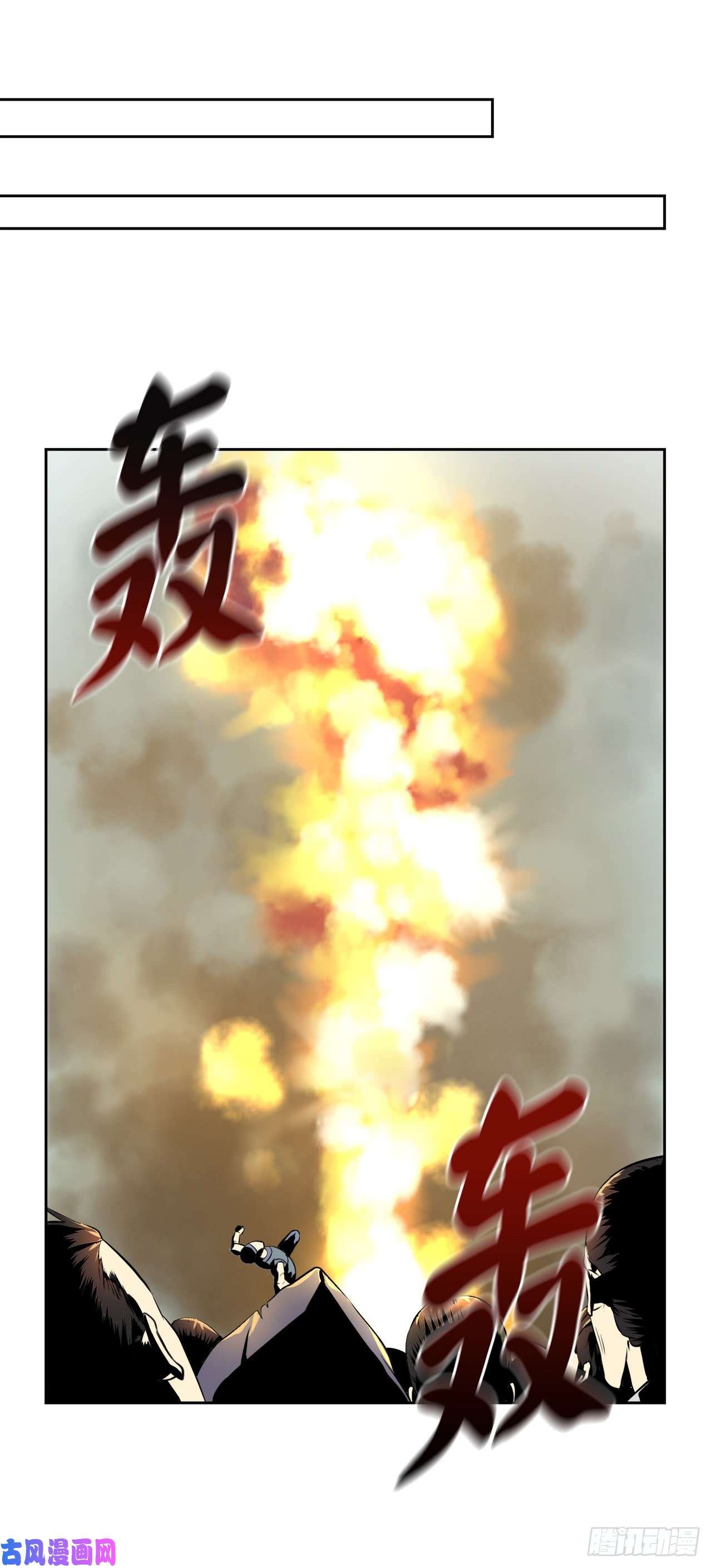 废柴重生之我要当大佬76.速战速决