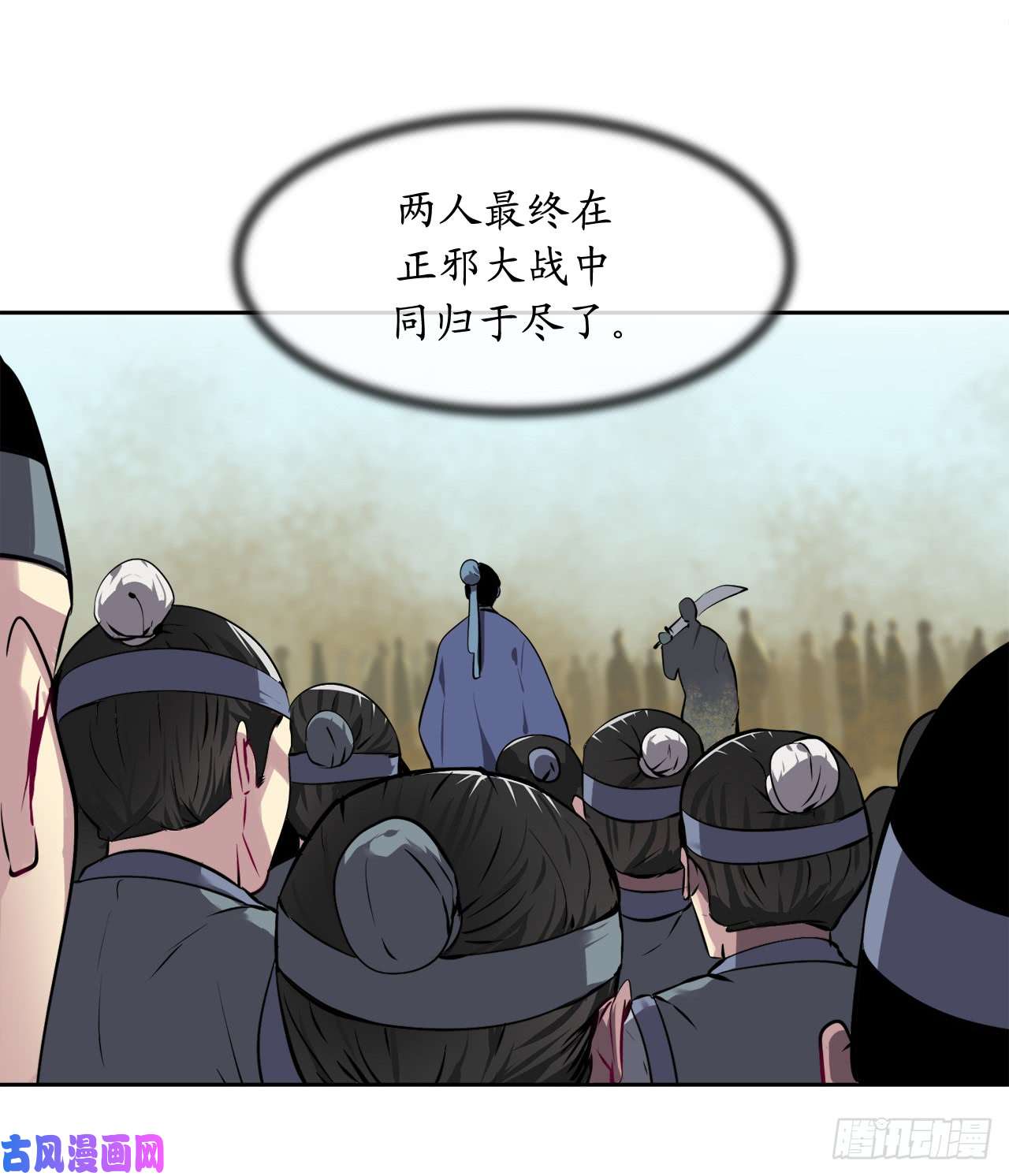 废柴重生之我要当大佬77.大干一场