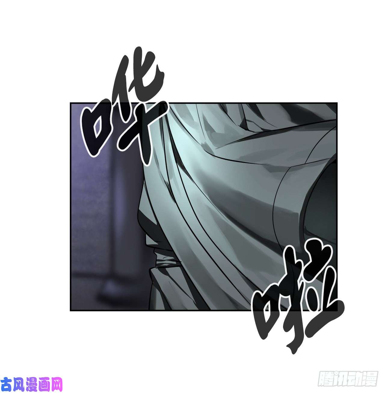 废柴重生之我要当大佬80.烧血筋经