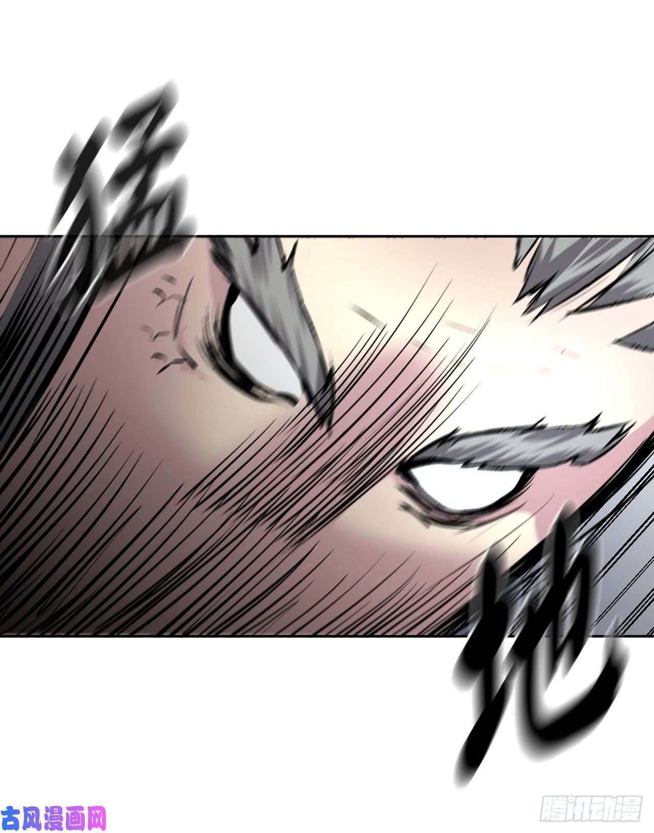 废柴重生之我要当大佬83.无形剑罡