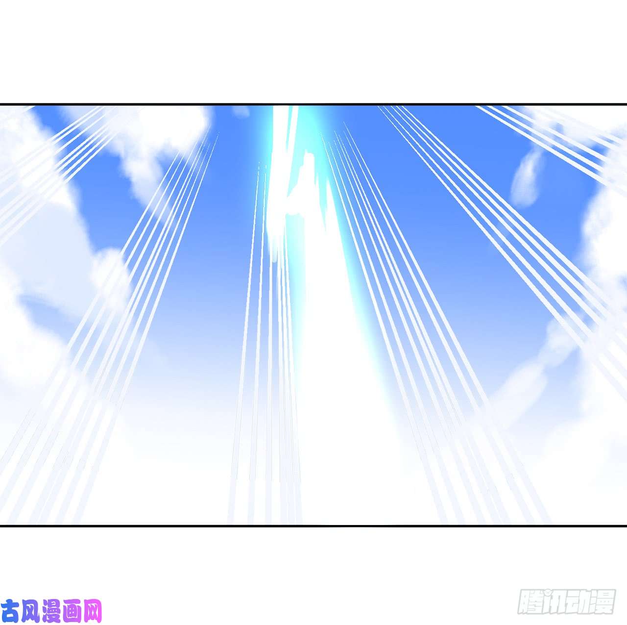 废柴重生之我要当大佬83.无形剑罡