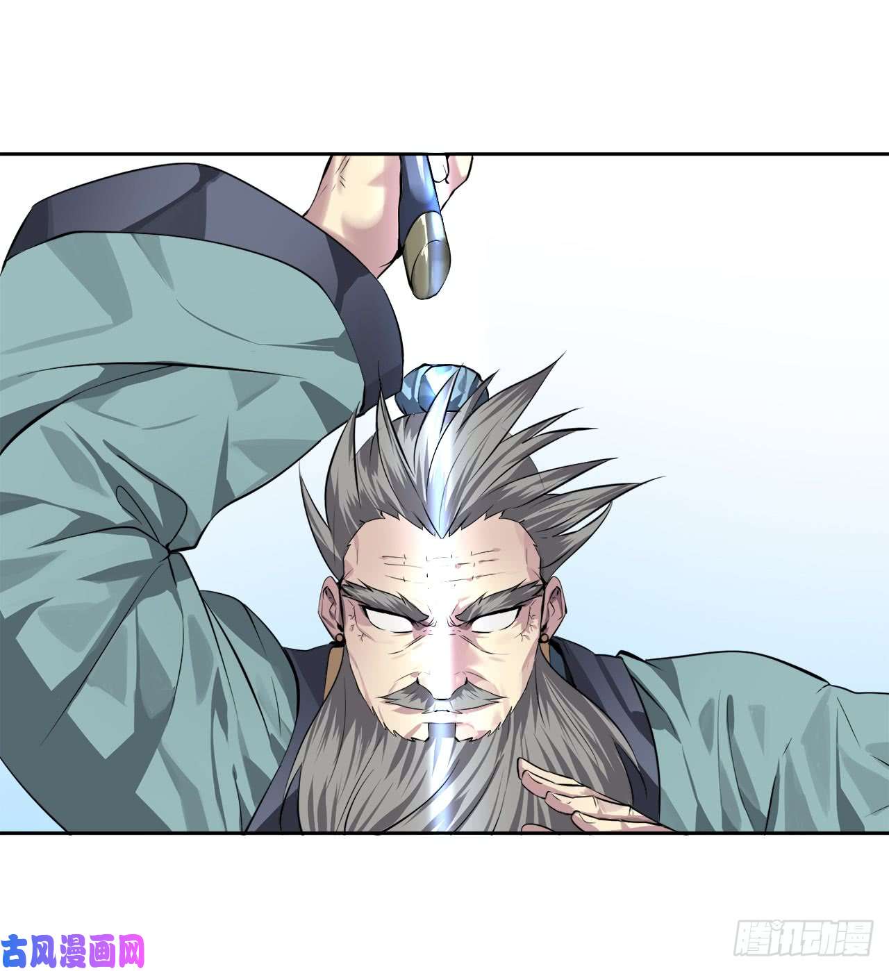 废柴重生之我要当大佬83.无形剑罡