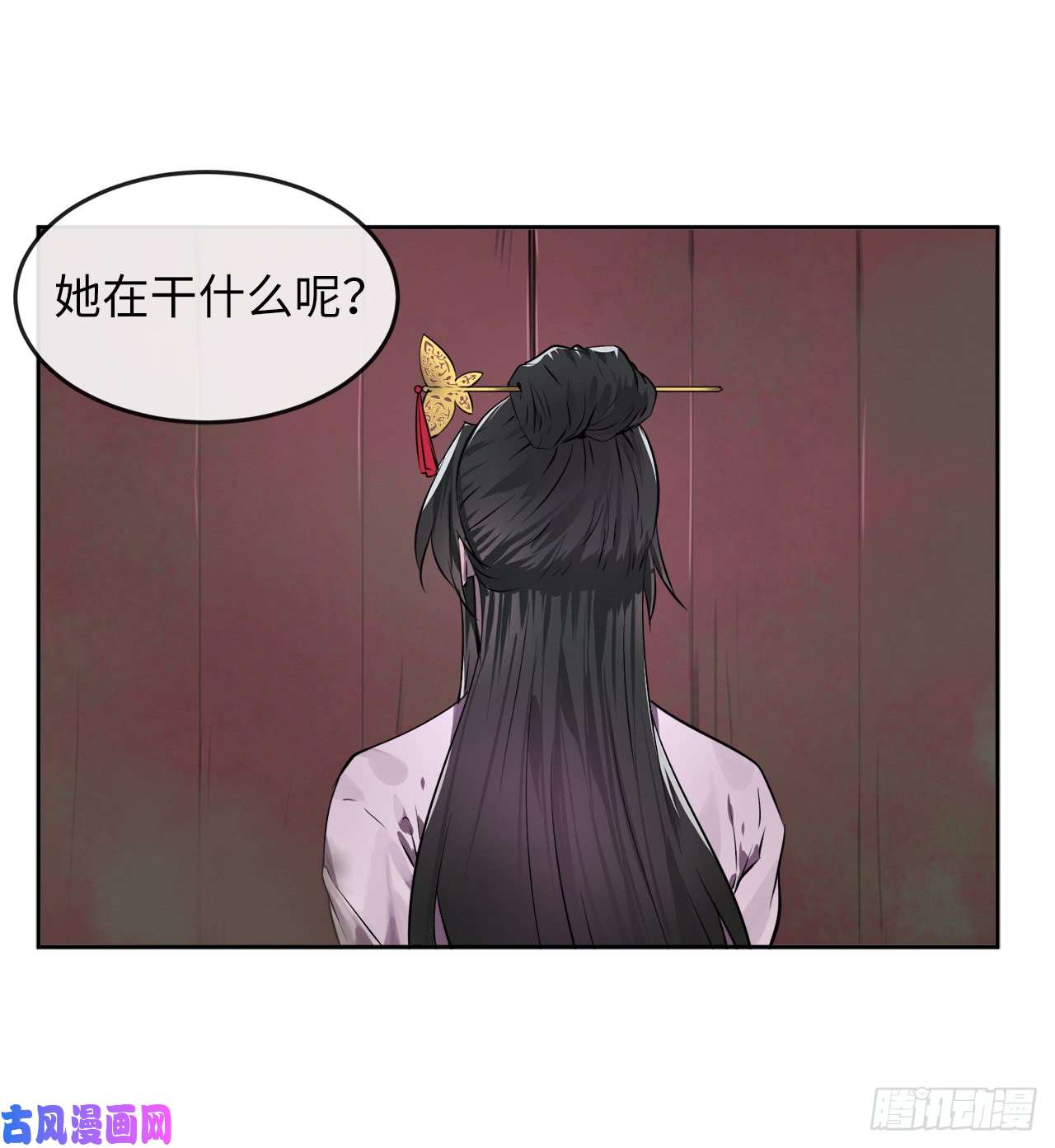 废柴重生之我要当大佬84.上门女婿