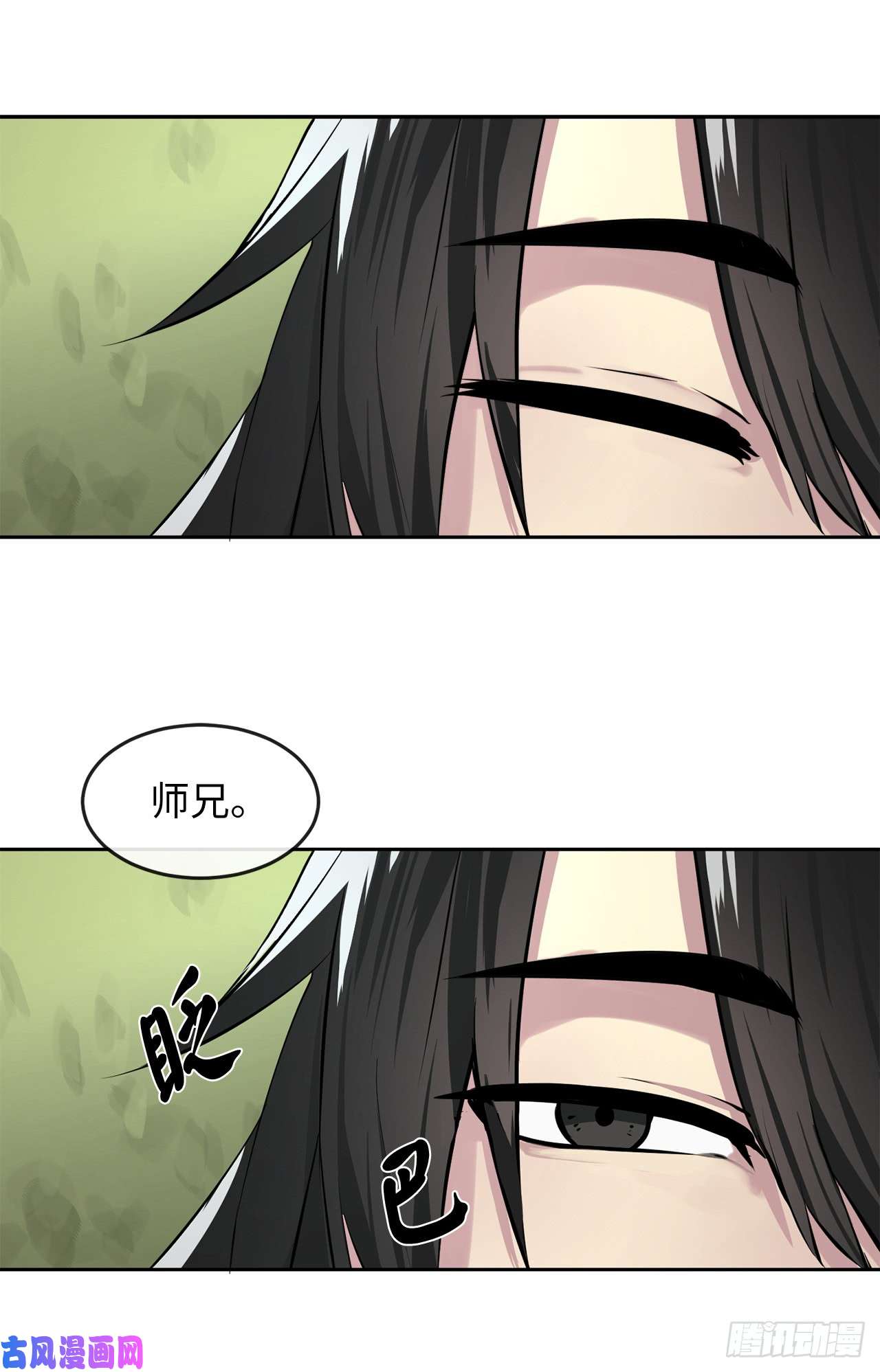废柴重生之我要当大佬86.跨服做媒